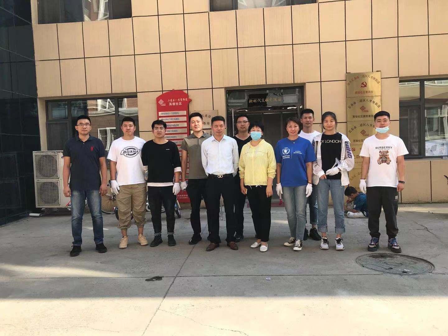 FUN88·乐天堂(中国游)官方网站