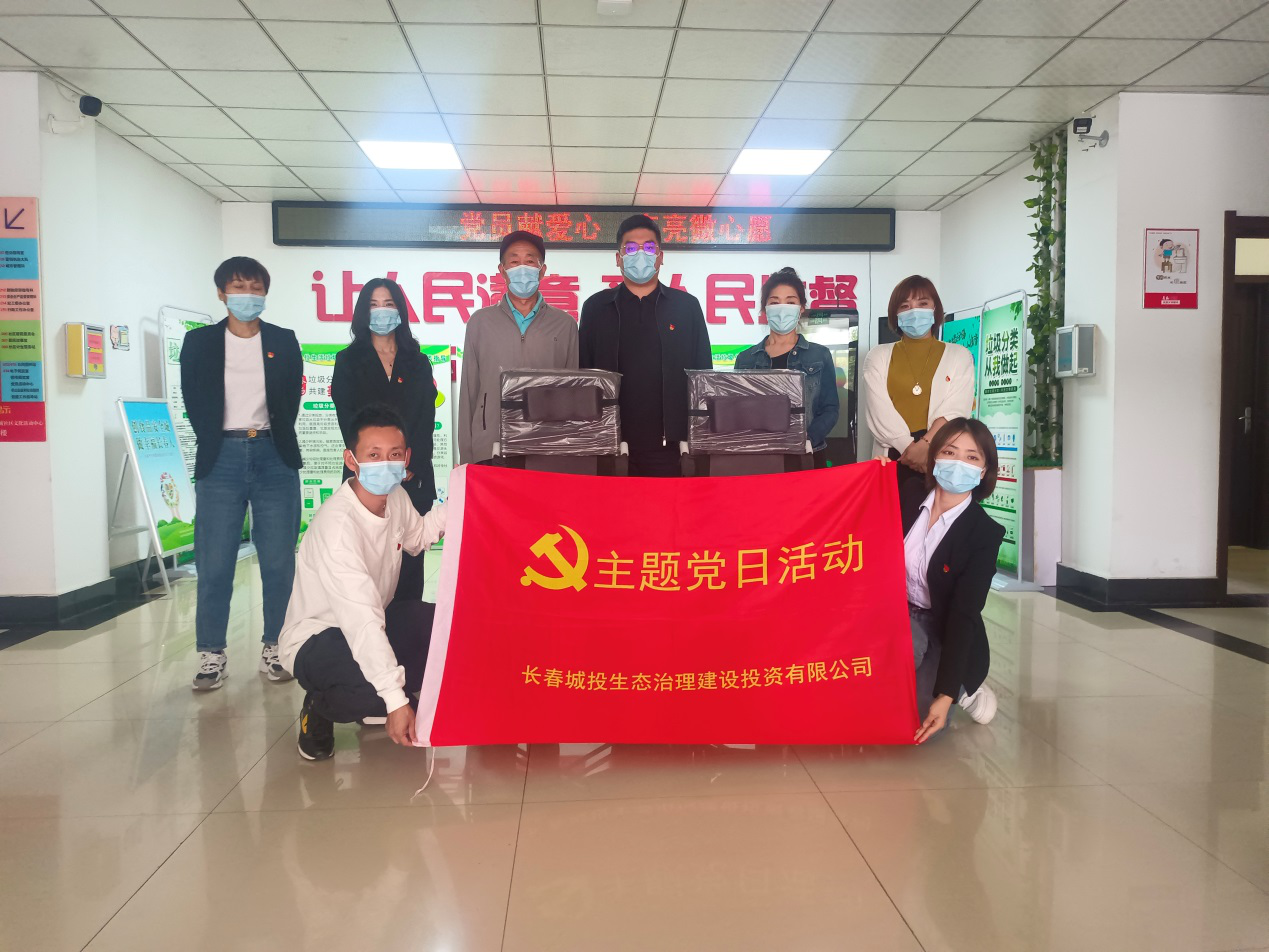 FUN88·乐天堂(中国游)官方网站