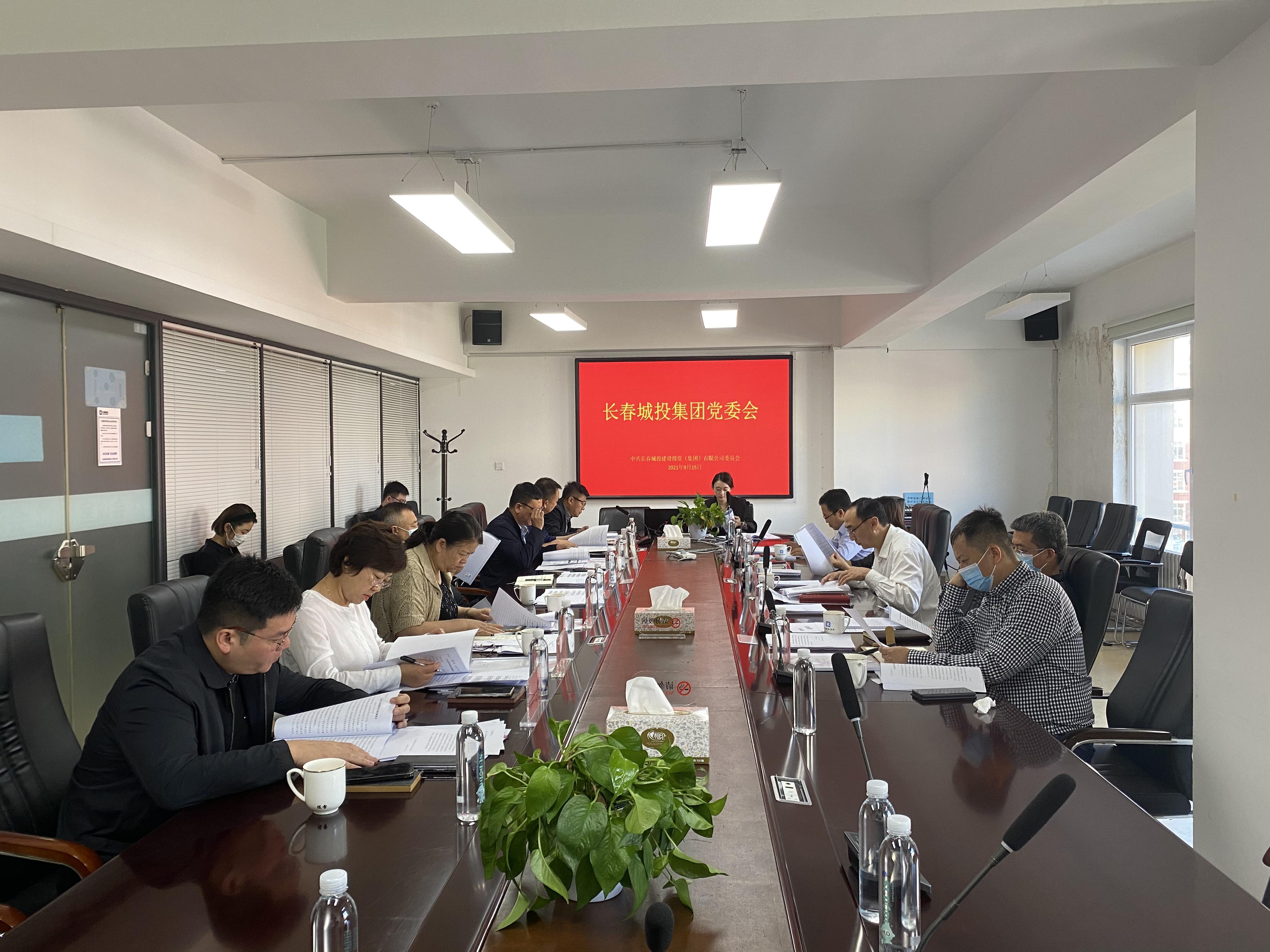 FUN88·乐天堂(中国游)官方网站