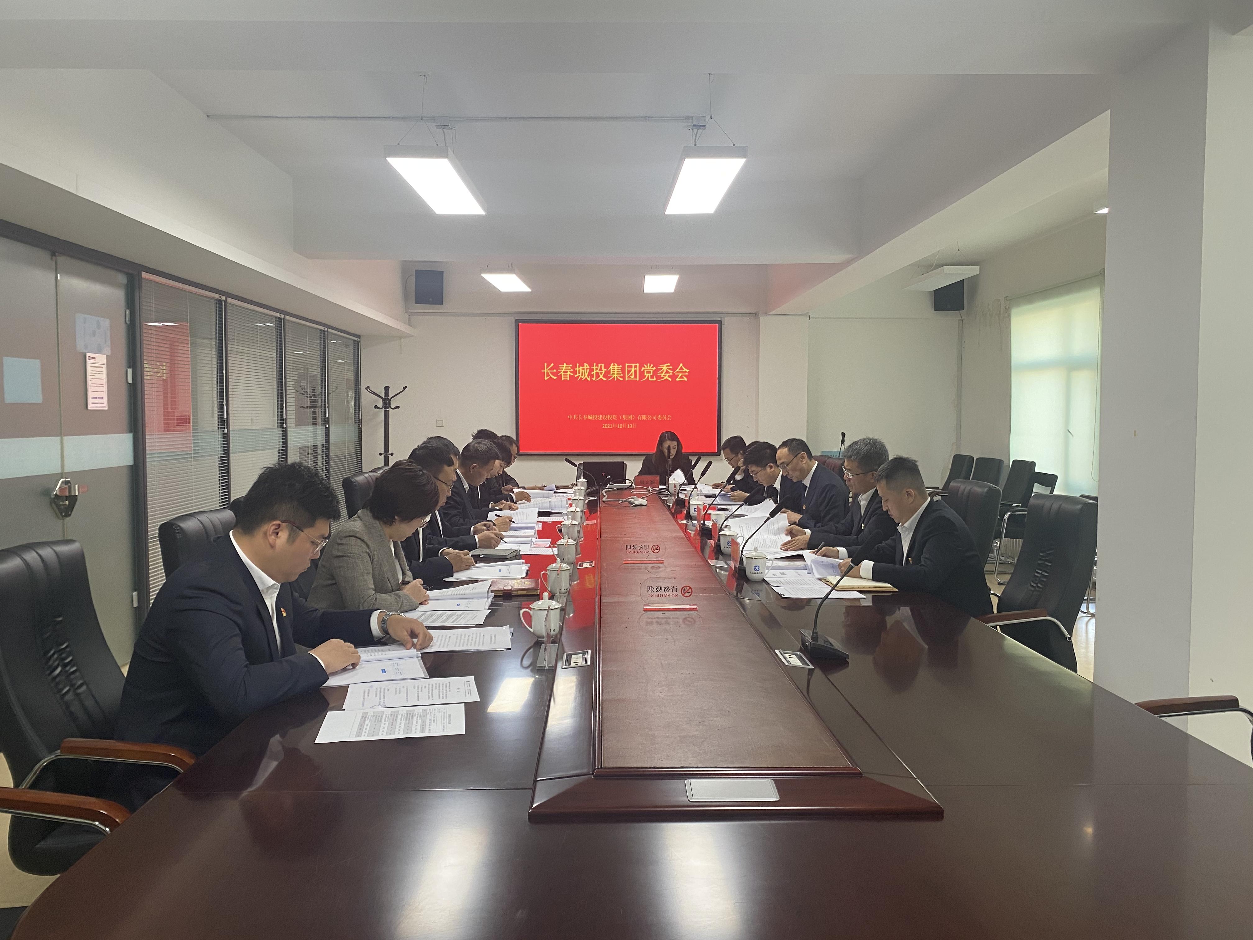 FUN88·乐天堂(中国游)官方网站