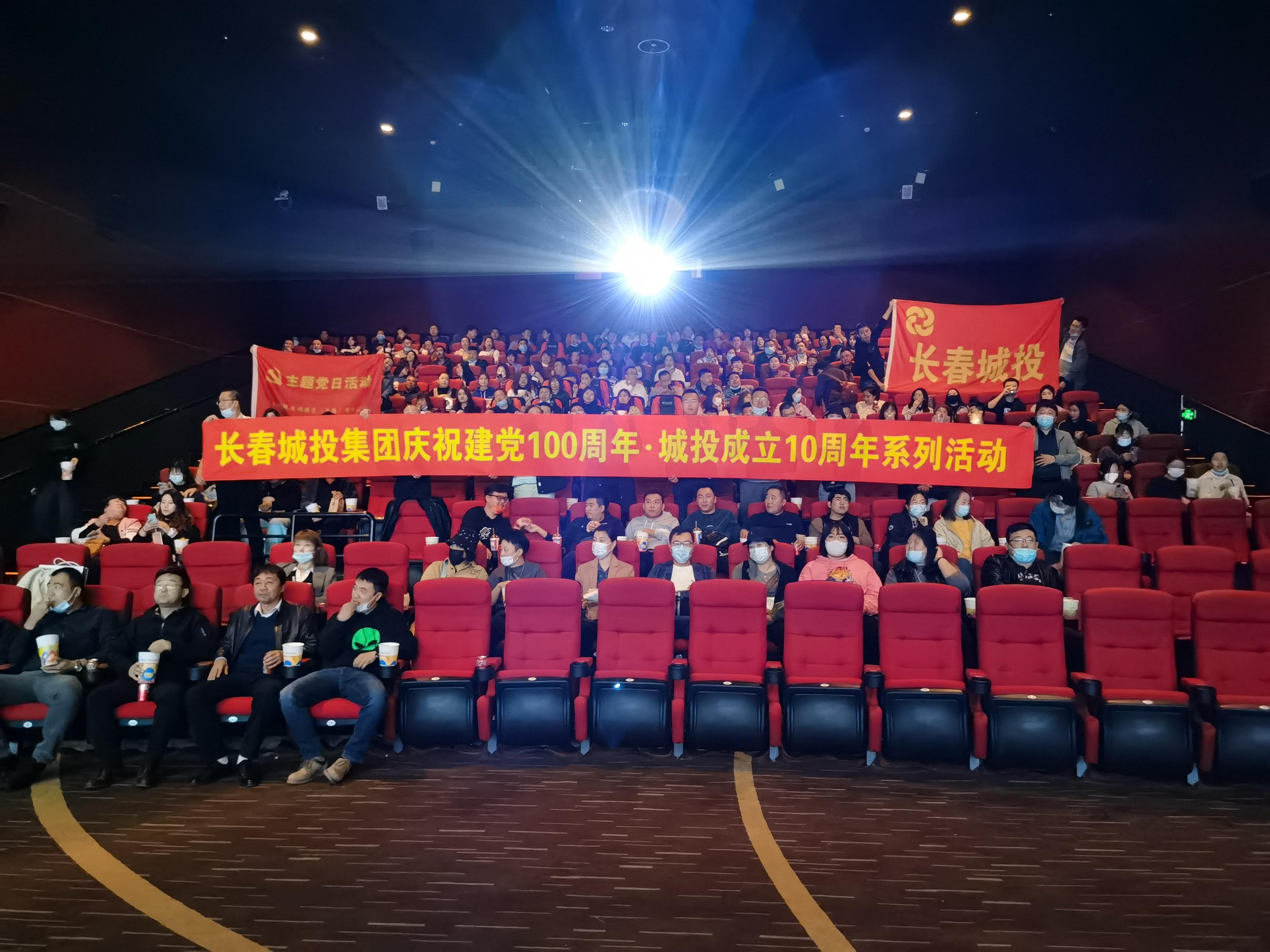 FUN88·乐天堂(中国游)官方网站