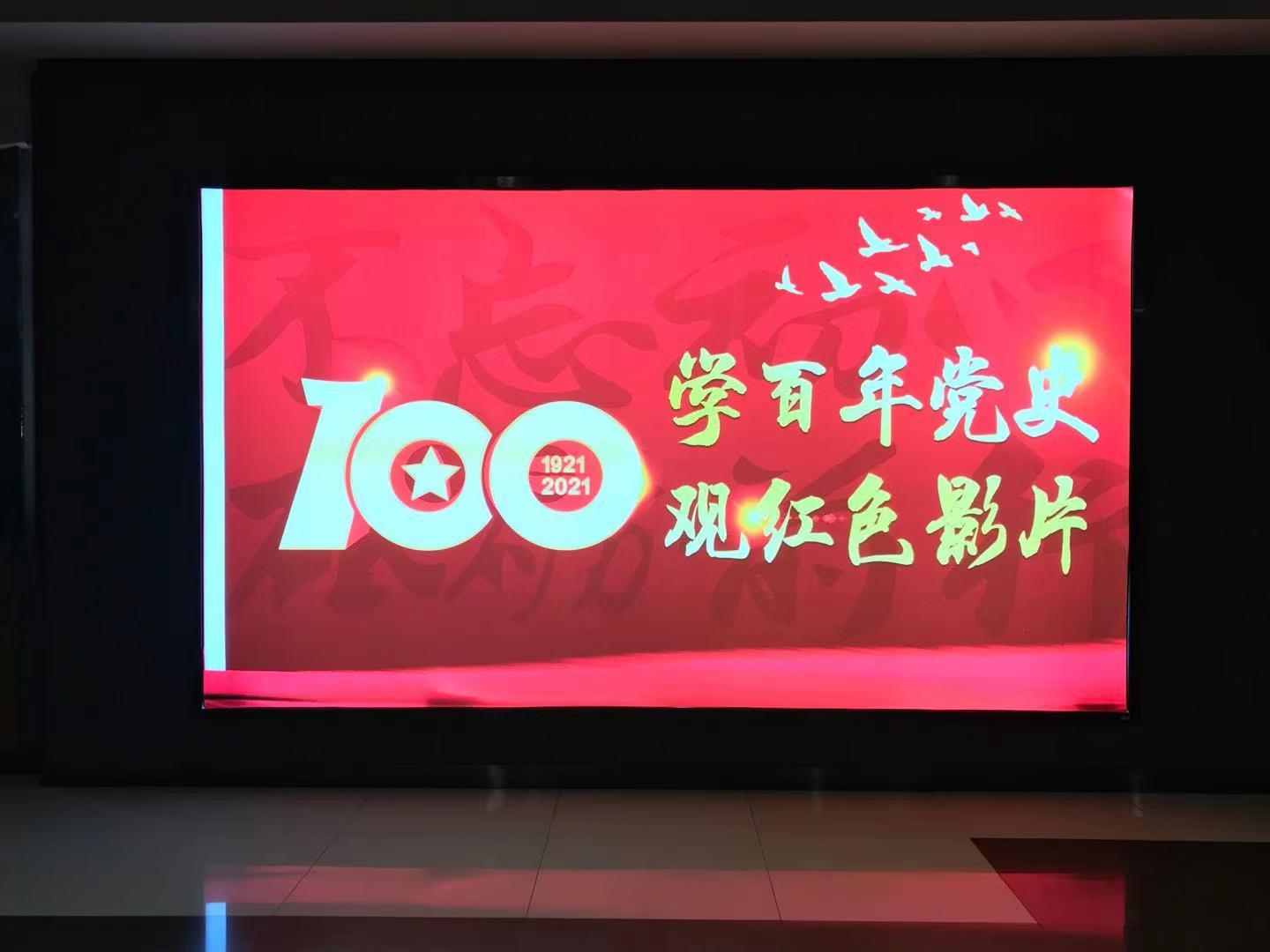 FUN88·乐天堂(中国游)官方网站