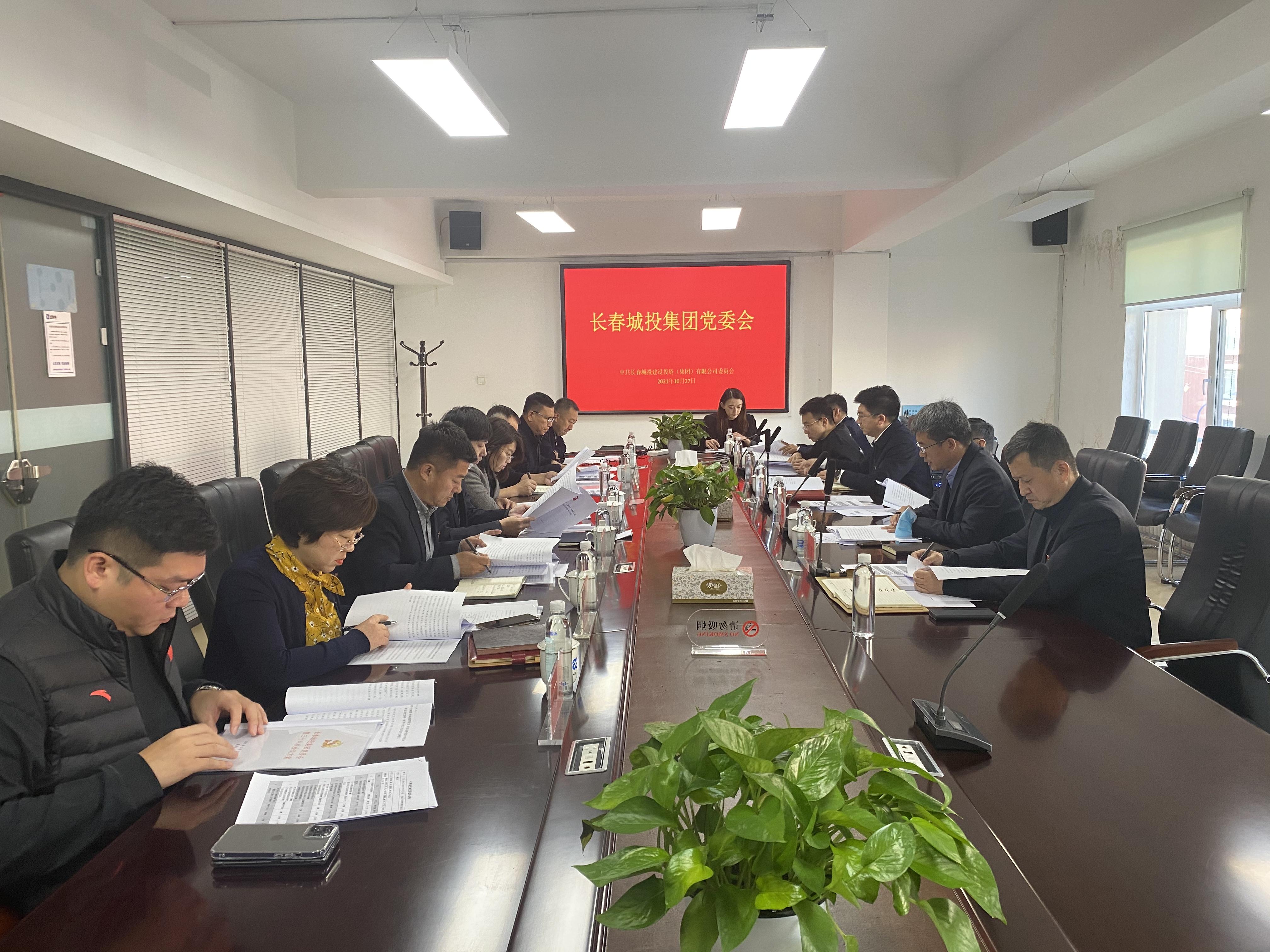 FUN88·乐天堂(中国游)官方网站