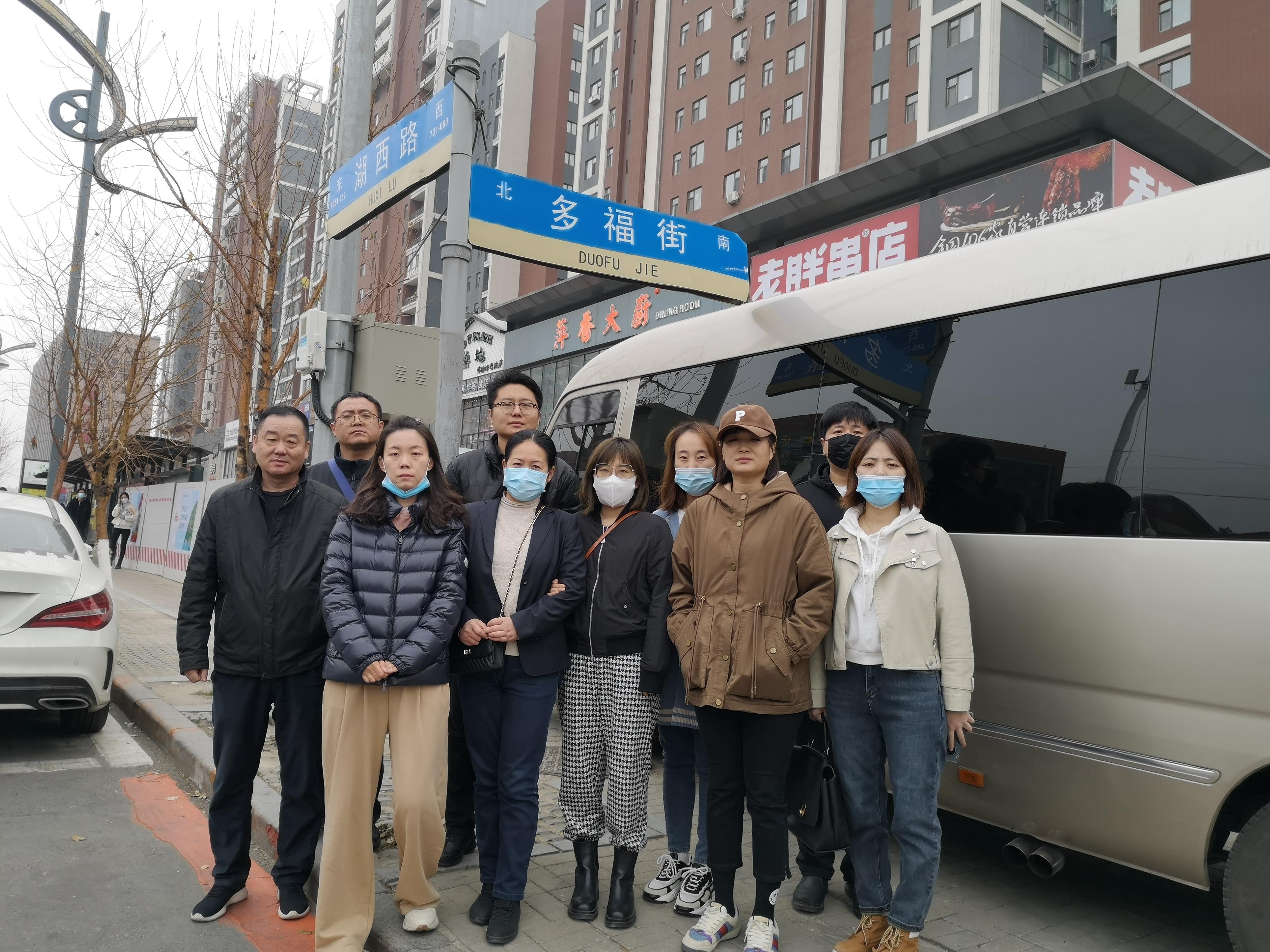 FUN88·乐天堂(中国游)官方网站