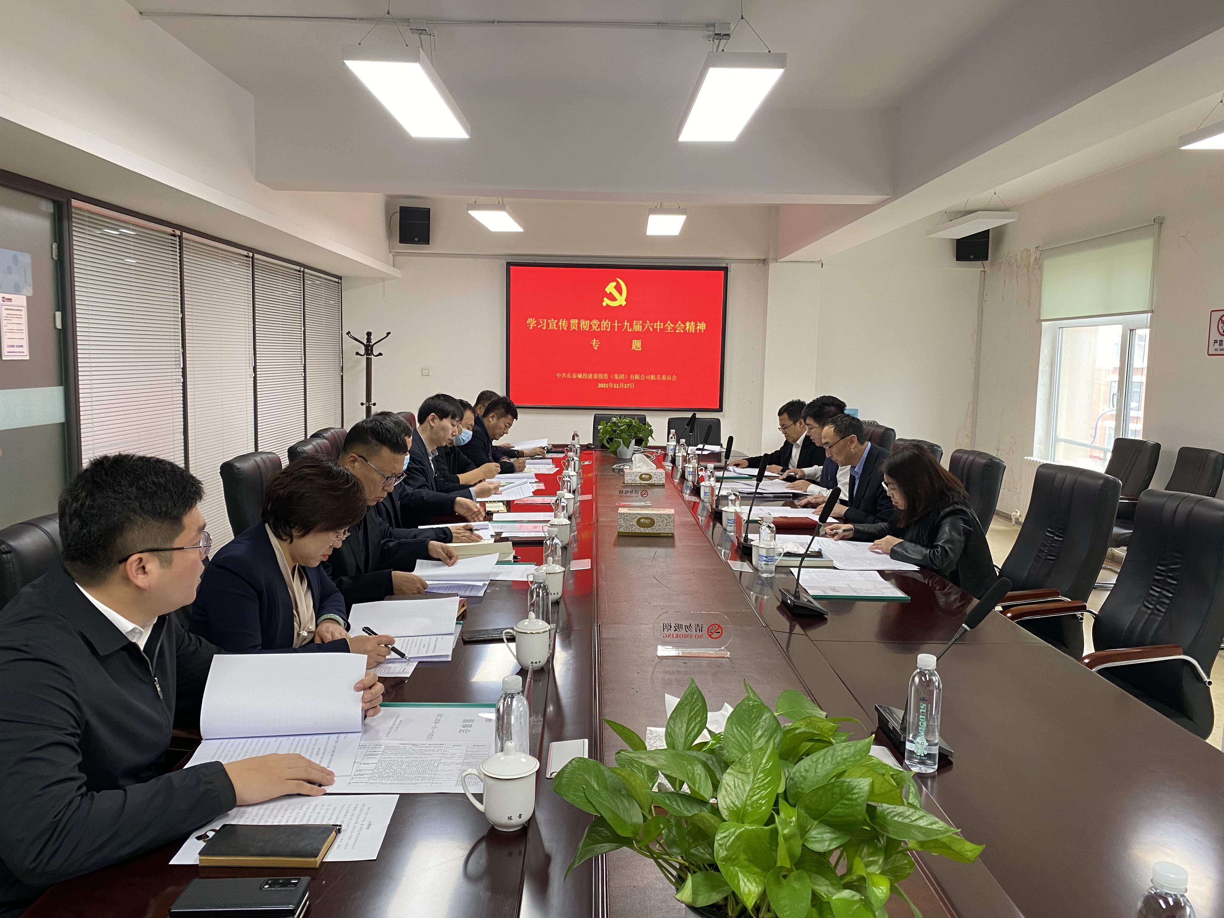 FUN88·乐天堂(中国游)官方网站