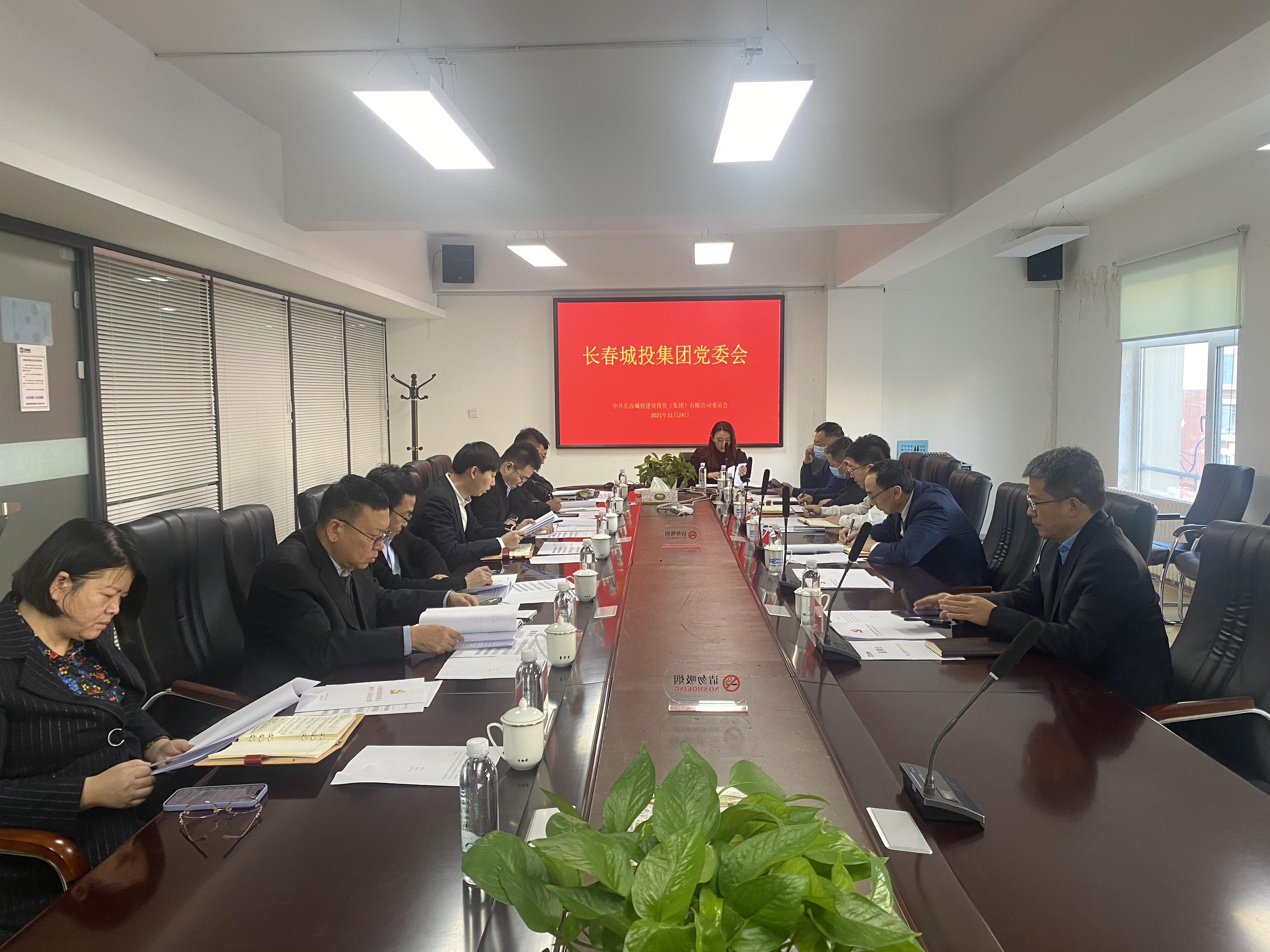 FUN88·乐天堂(中国游)官方网站