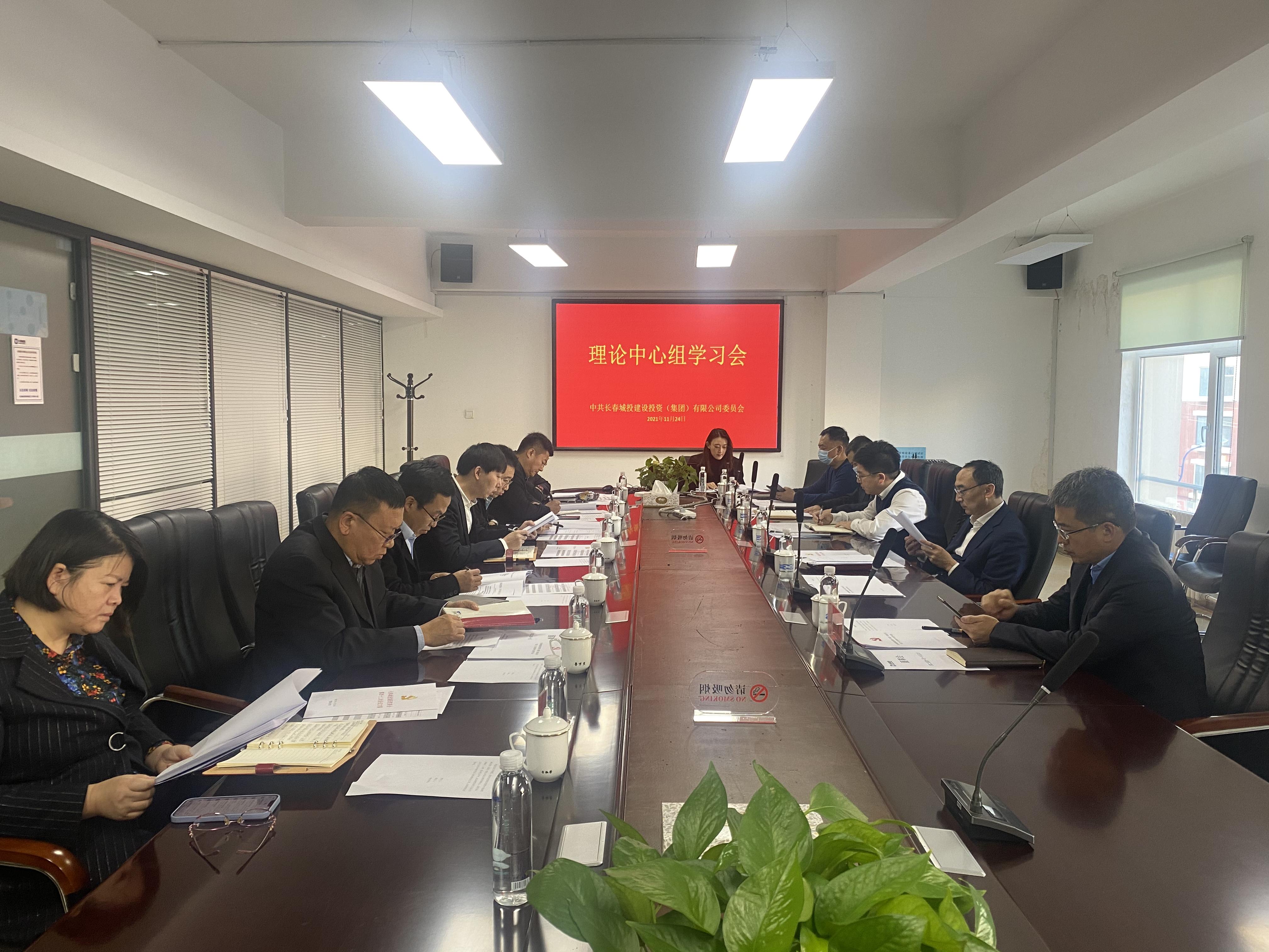 FUN88·乐天堂(中国游)官方网站