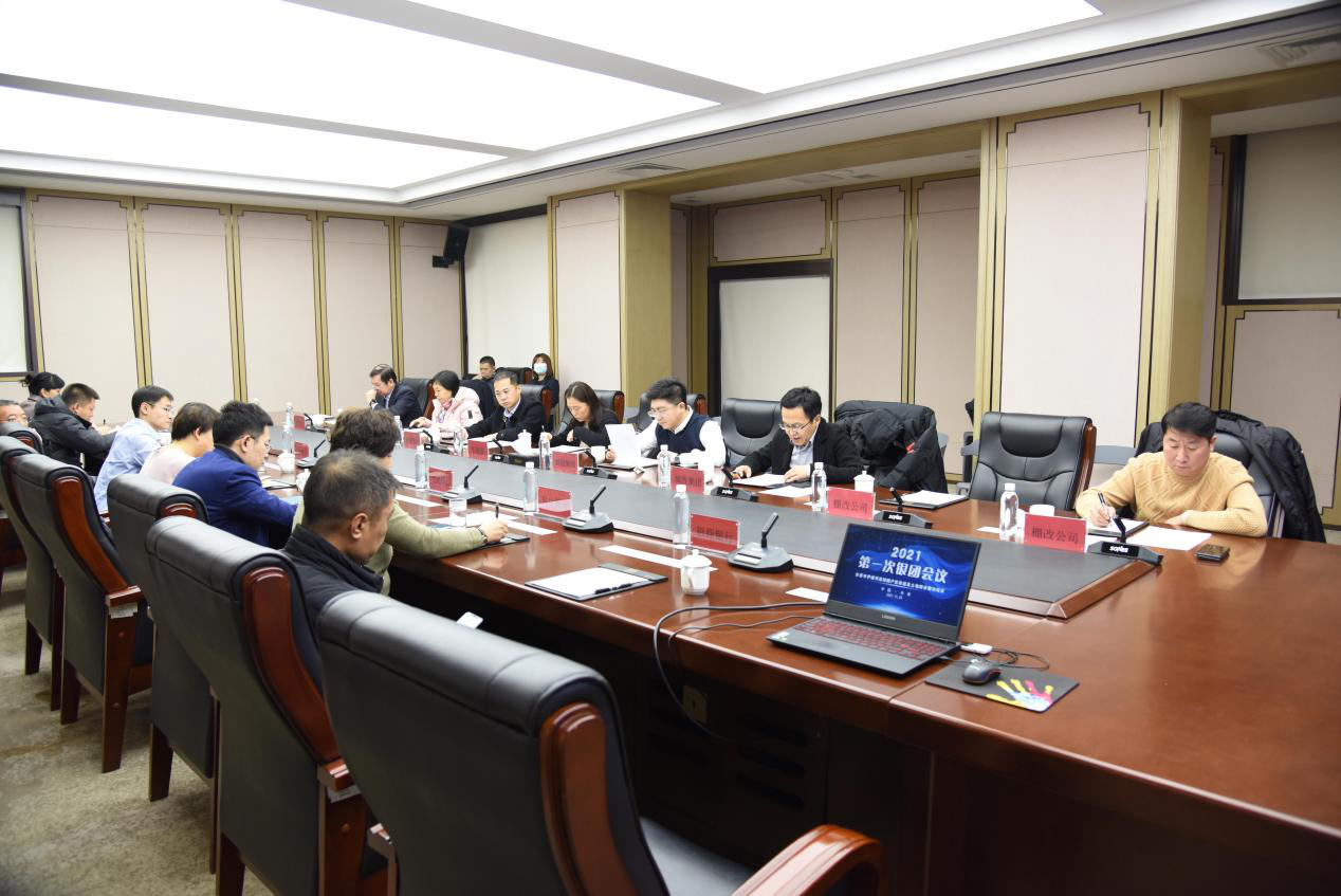 FUN88·乐天堂(中国游)官方网站