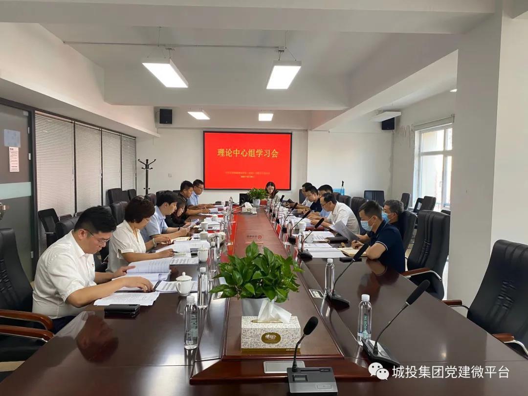 FUN88·乐天堂(中国游)官方网站