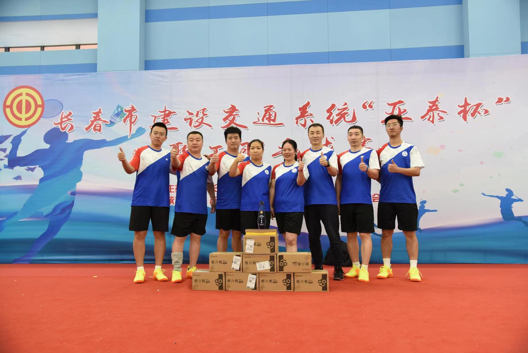 FUN88·乐天堂(中国游)官方网站