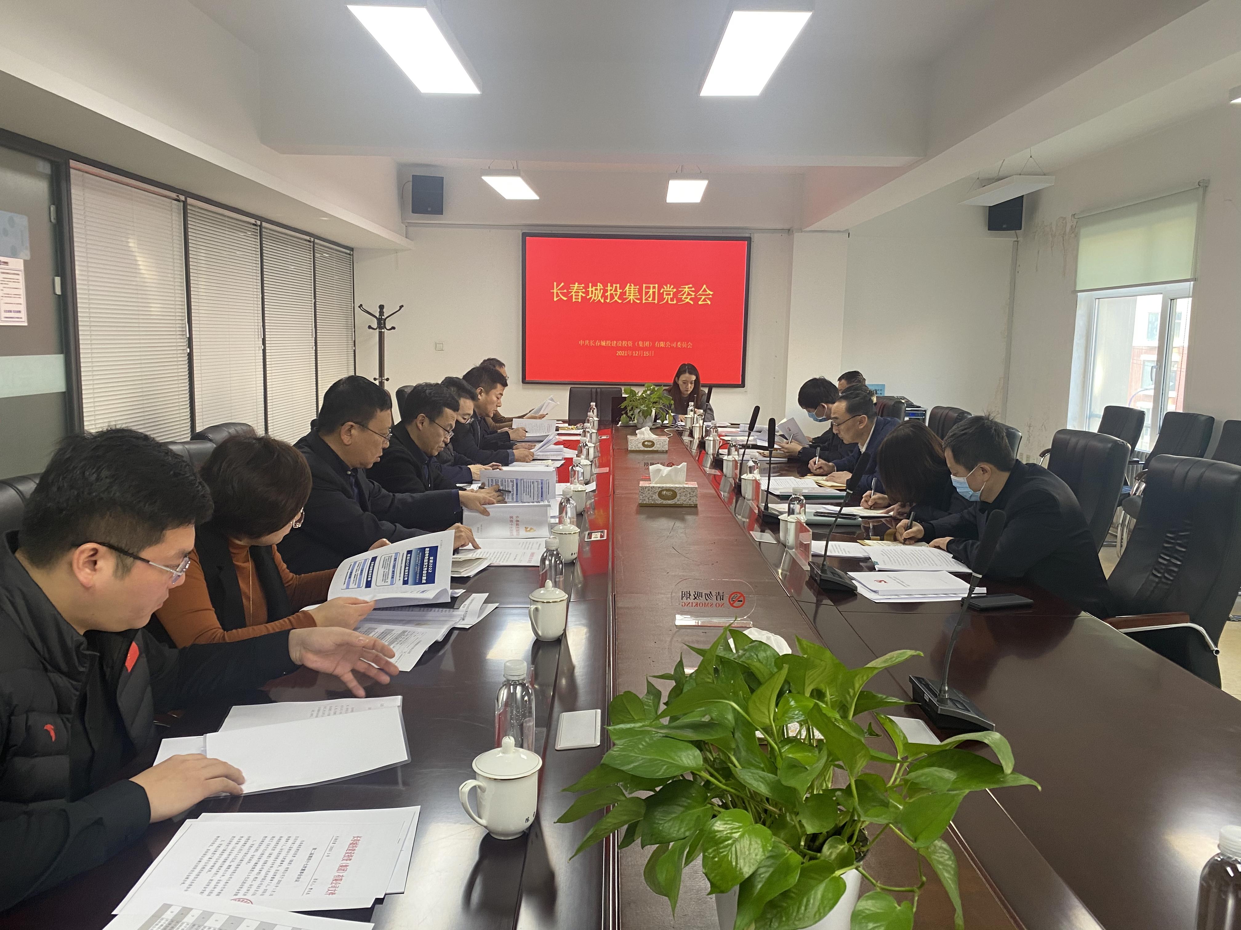 FUN88·乐天堂(中国游)官方网站