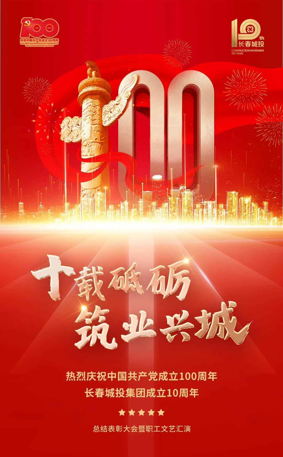 FUN88·乐天堂(中国游)官方网站