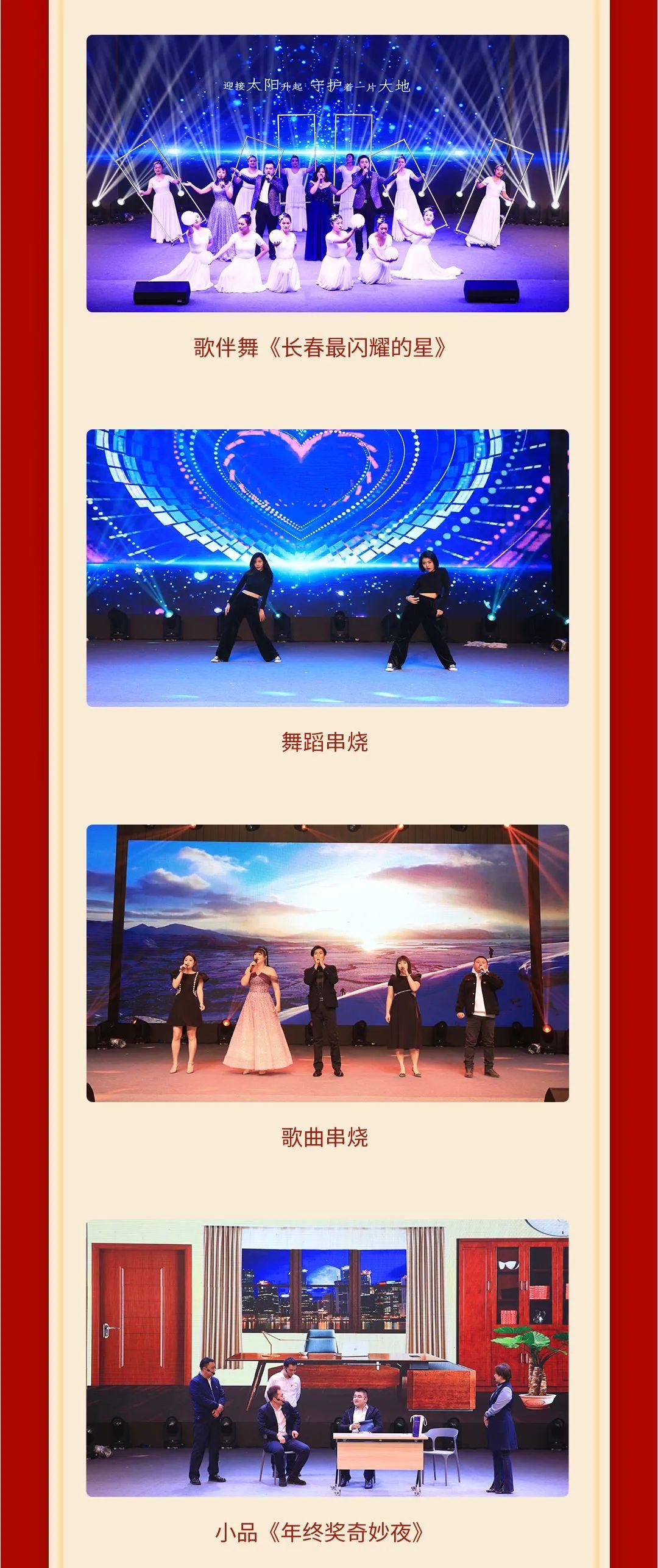 FUN88·乐天堂(中国游)官方网站