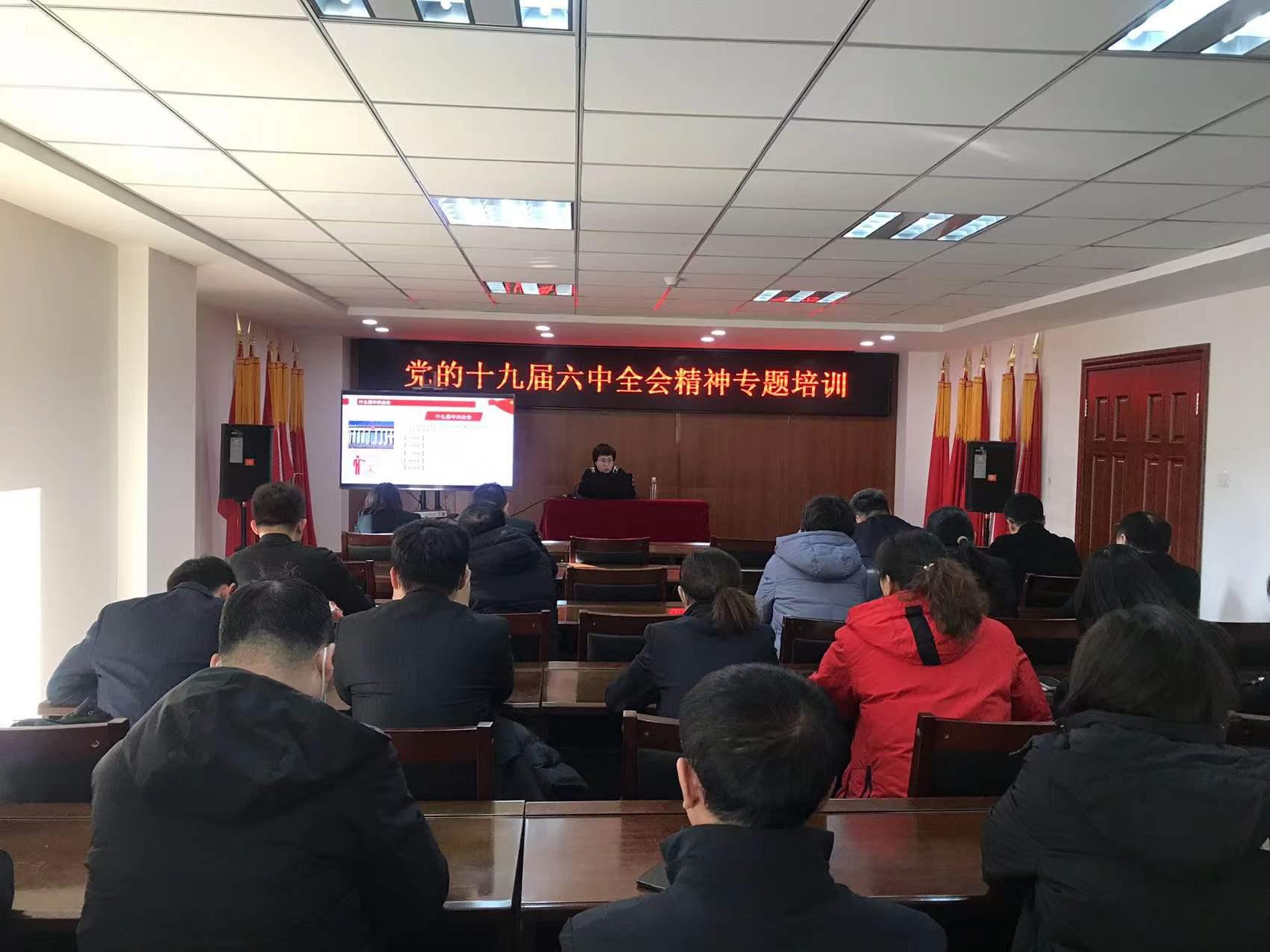 FUN88·乐天堂(中国游)官方网站