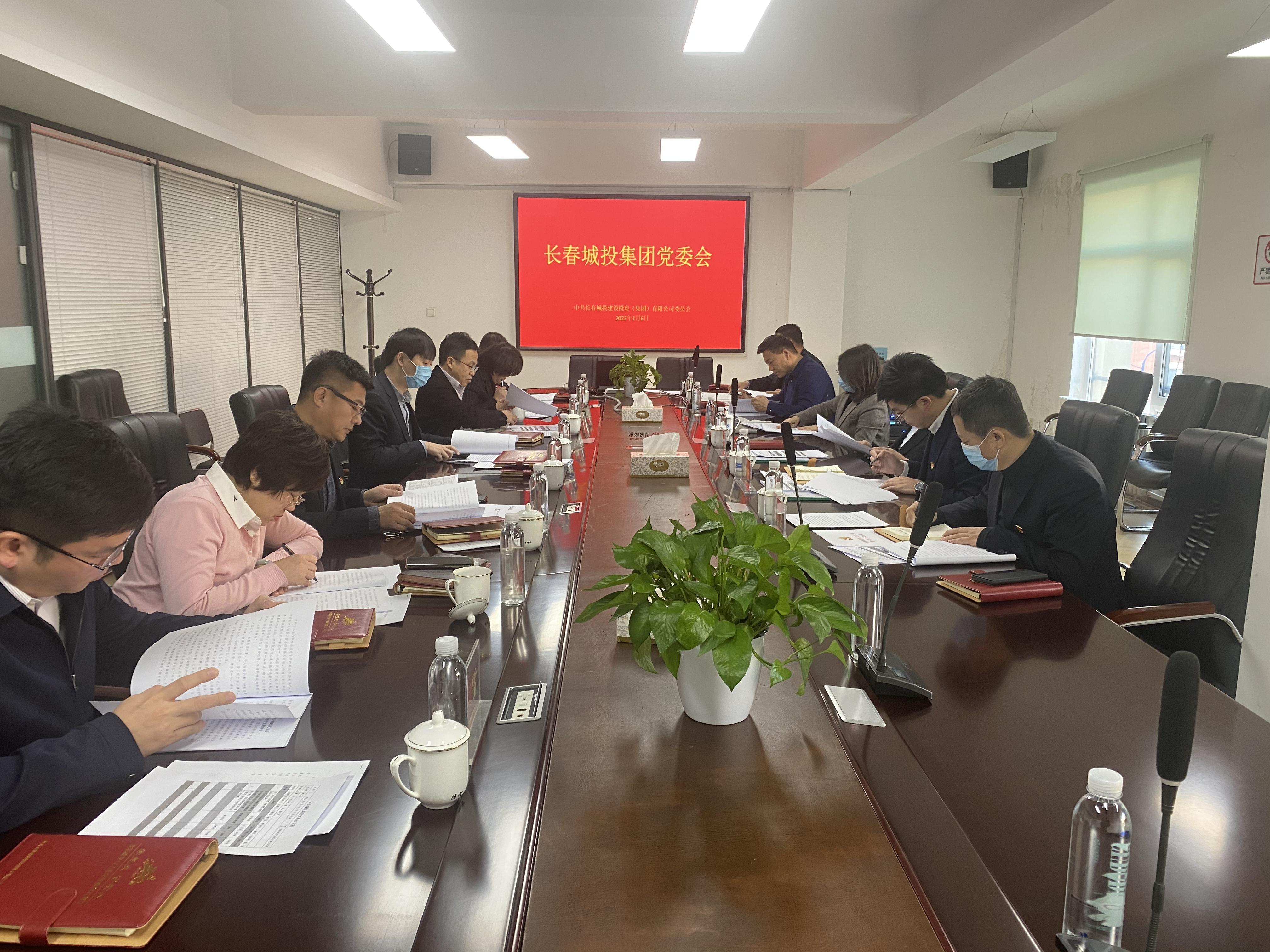 FUN88·乐天堂(中国游)官方网站