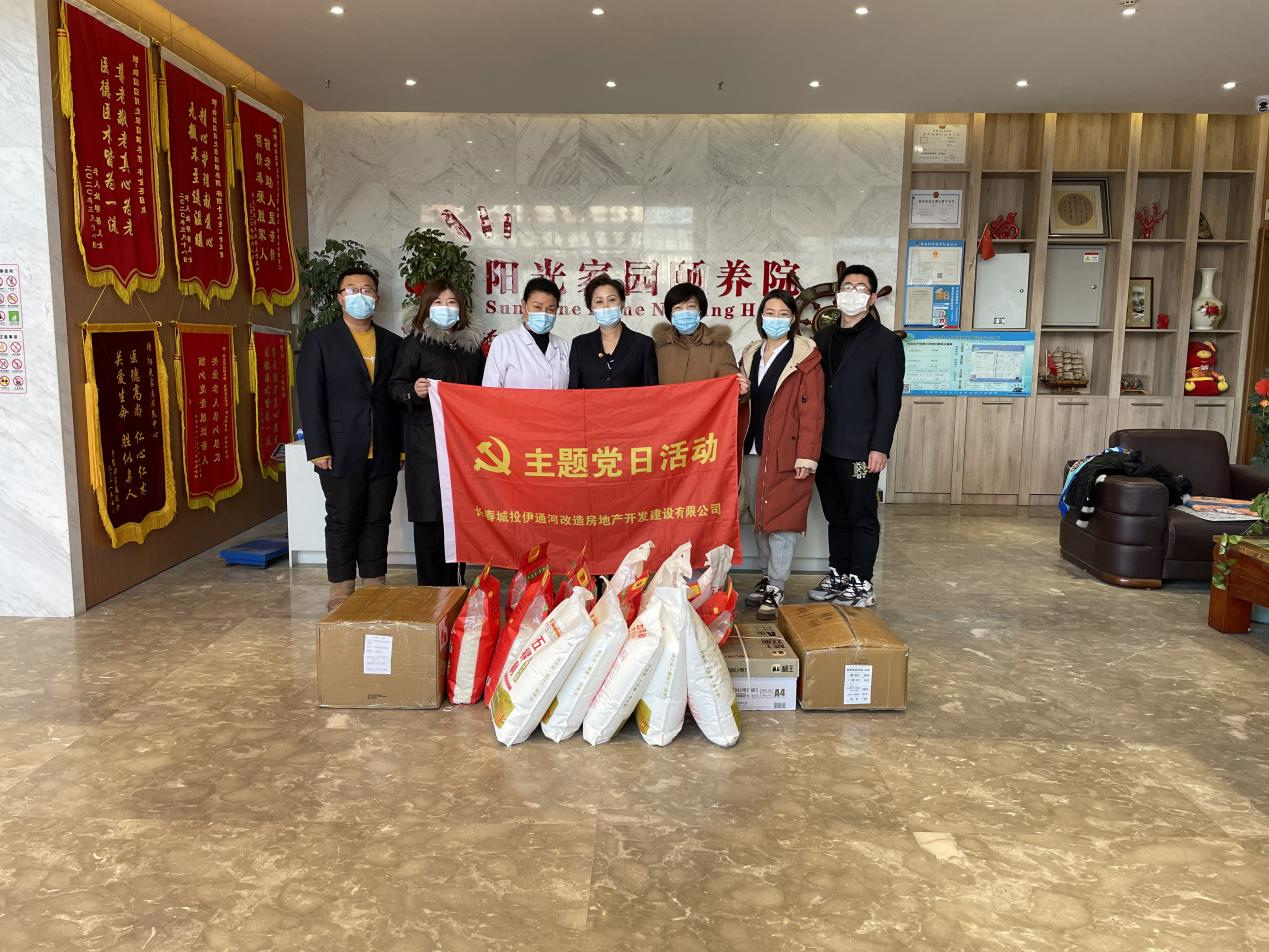 FUN88·乐天堂(中国游)官方网站