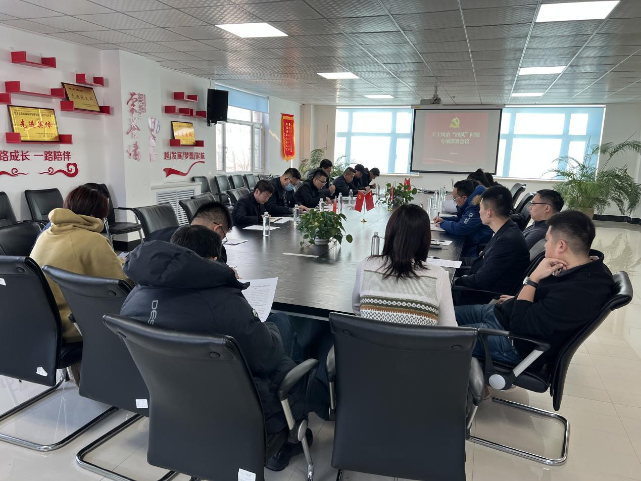 FUN88·乐天堂(中国游)官方网站