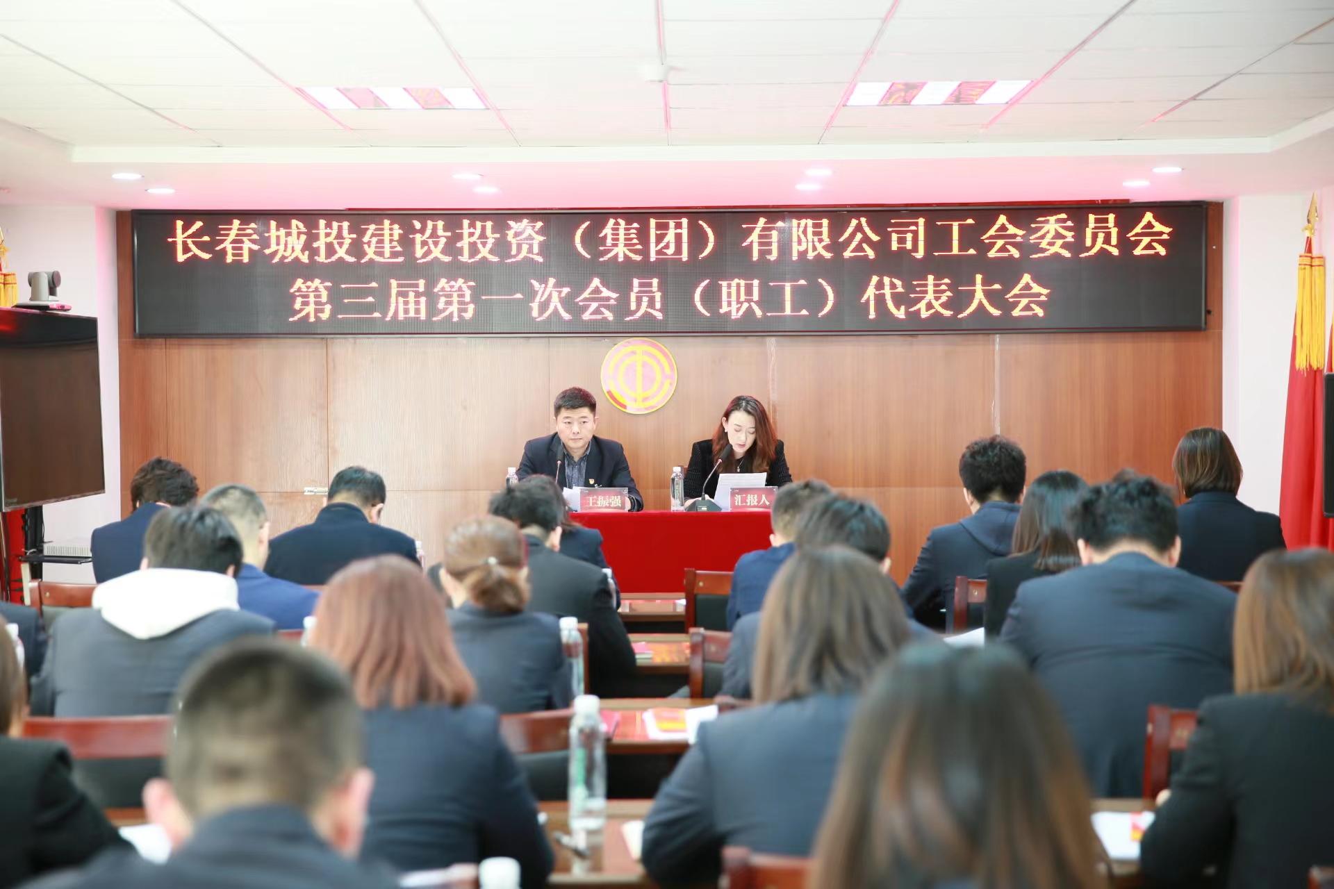 FUN88·乐天堂(中国游)官方网站