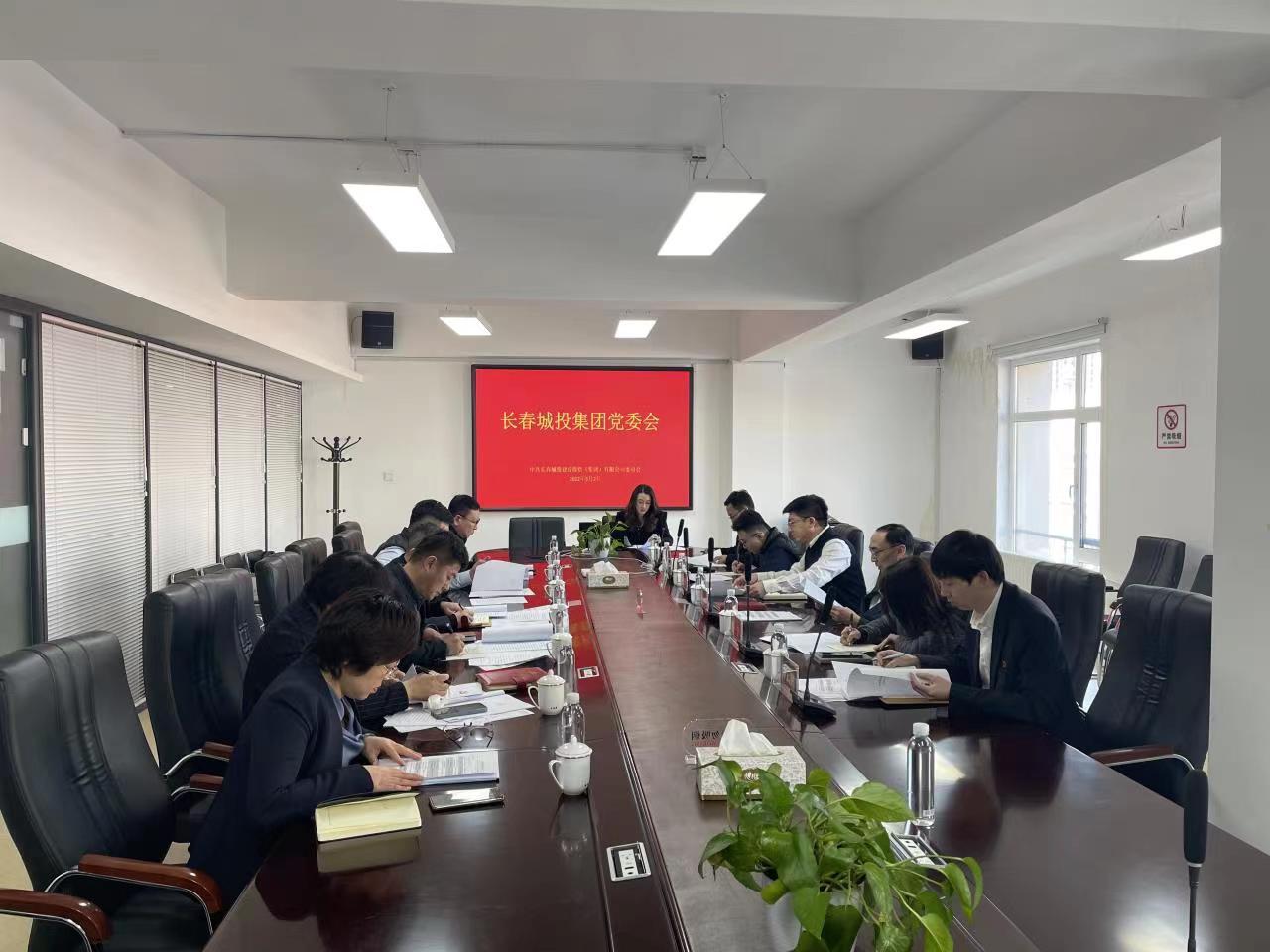 FUN88·乐天堂(中国游)官方网站