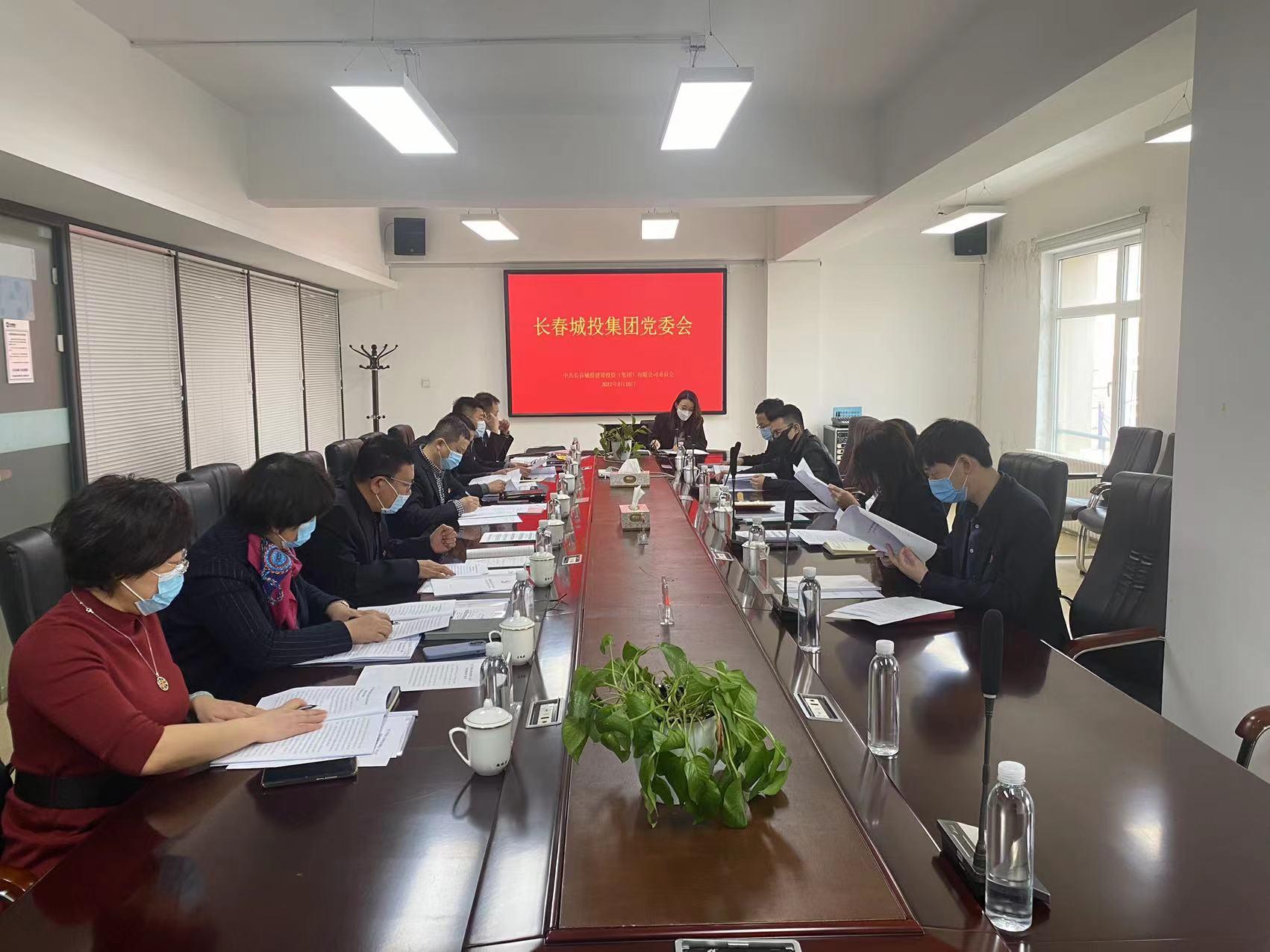 FUN88·乐天堂(中国游)官方网站