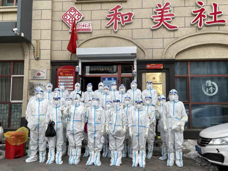 FUN88·乐天堂(中国游)官方网站