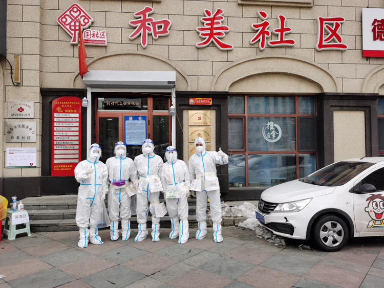 FUN88·乐天堂(中国游)官方网站