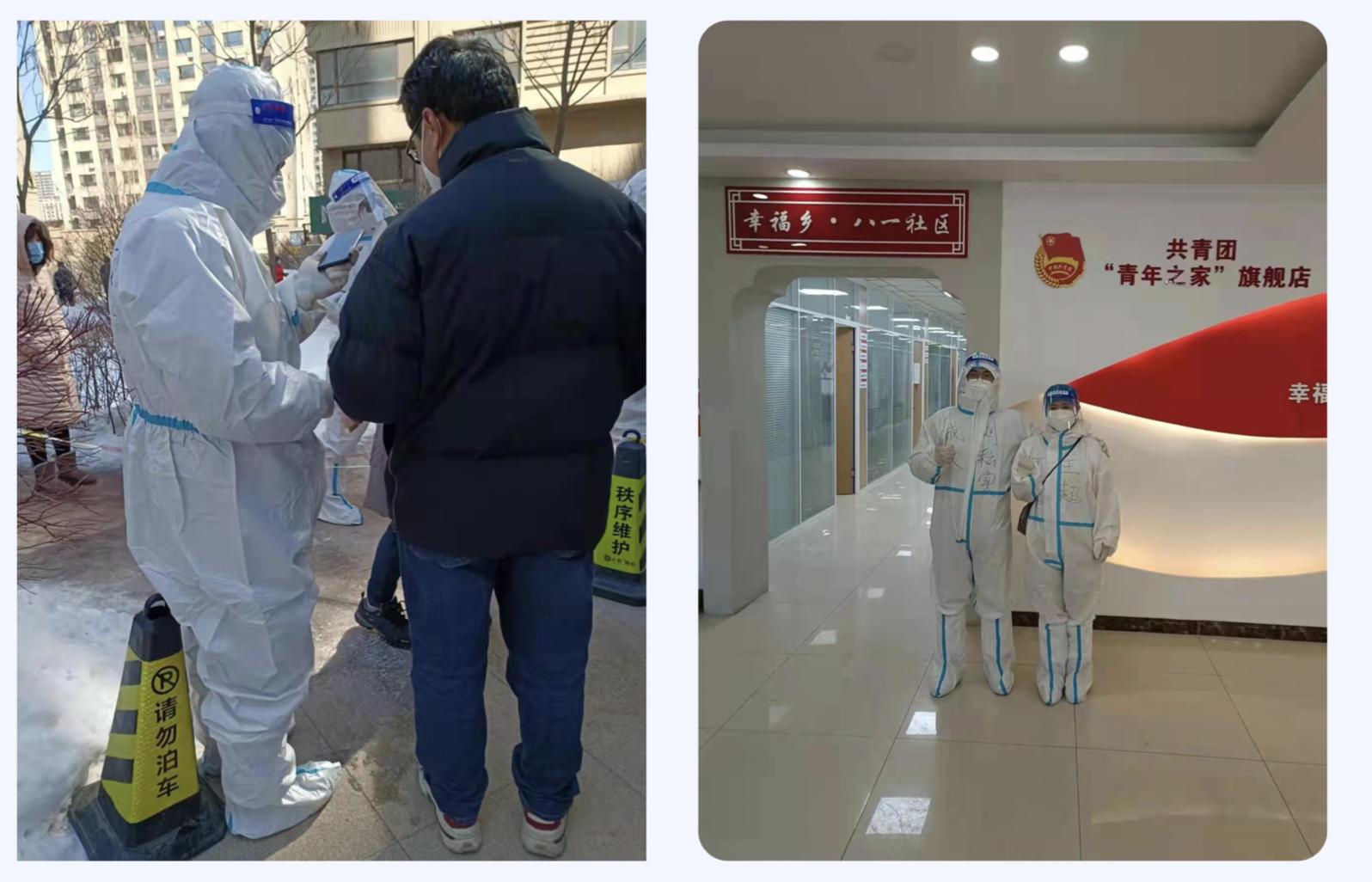 FUN88·乐天堂(中国游)官方网站