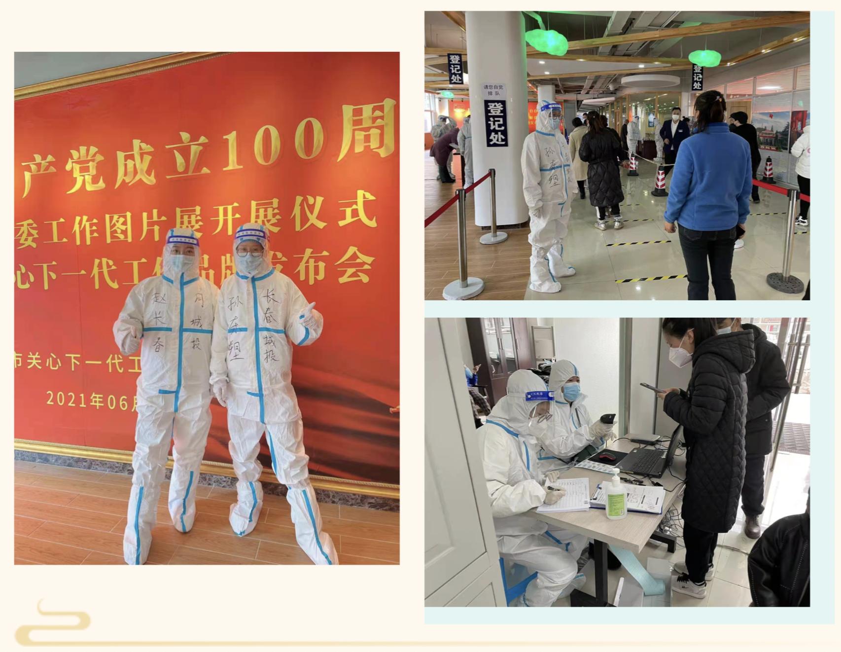 FUN88·乐天堂(中国游)官方网站