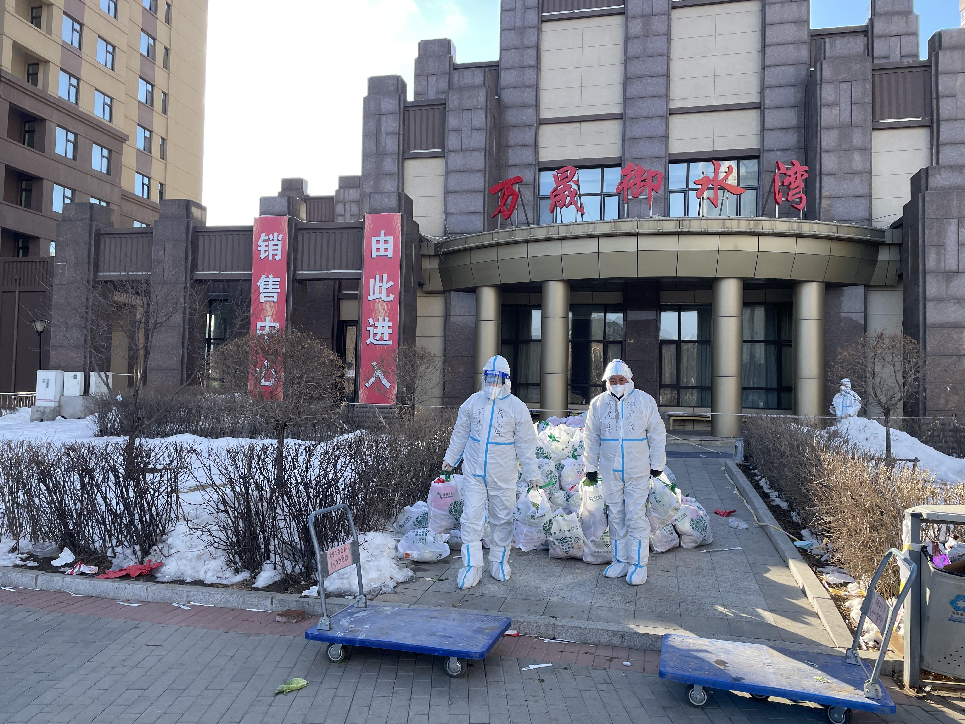 FUN88·乐天堂(中国游)官方网站