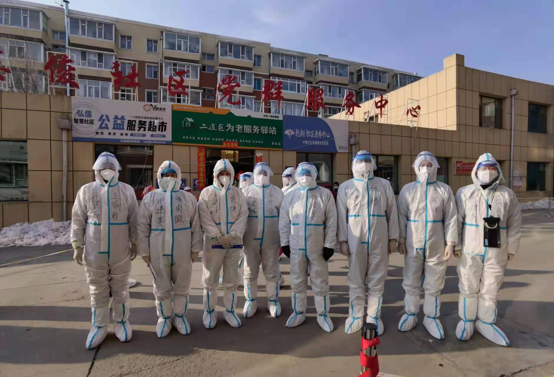 FUN88·乐天堂(中国游)官方网站