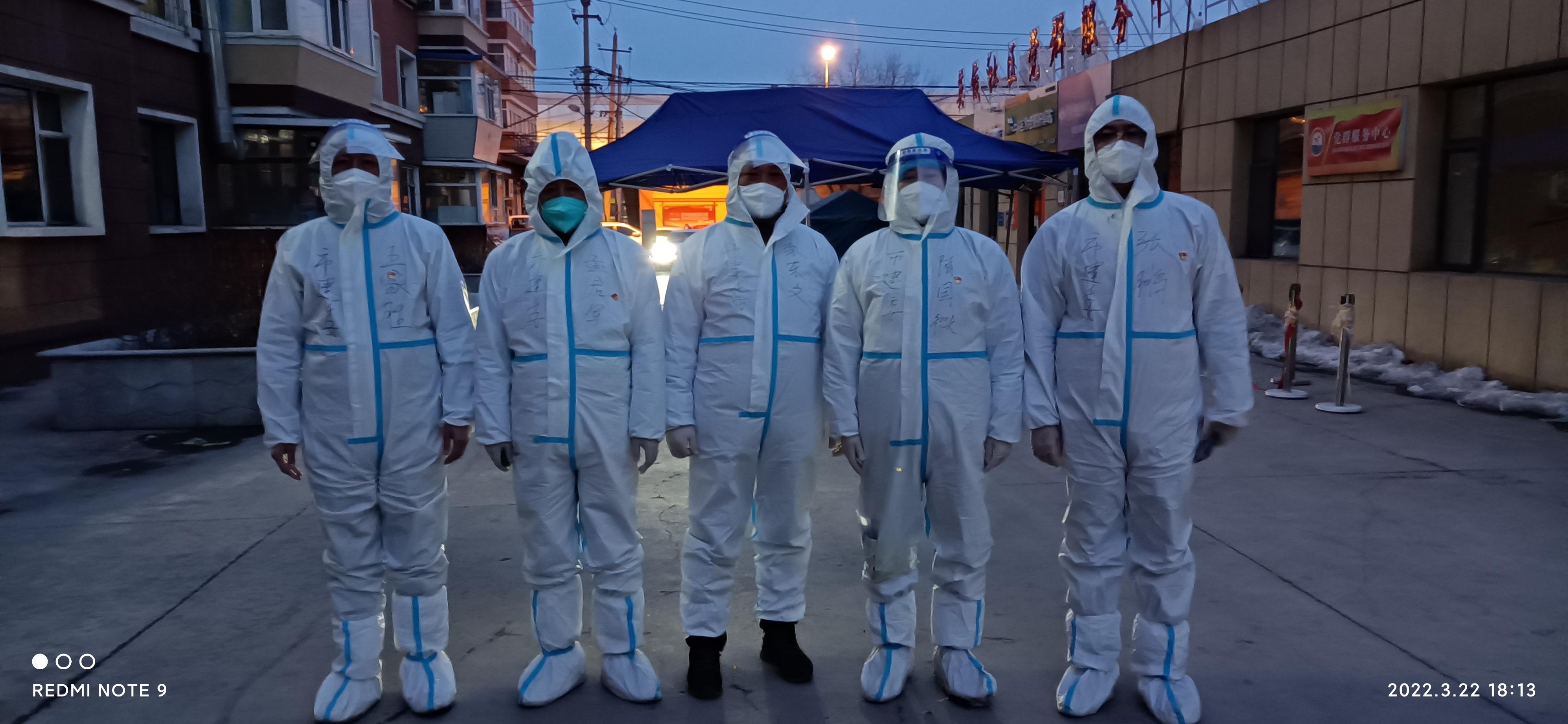 FUN88·乐天堂(中国游)官方网站