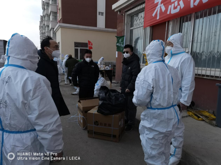 FUN88·乐天堂(中国游)官方网站