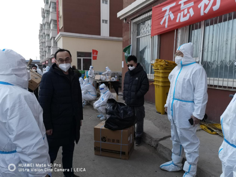 FUN88·乐天堂(中国游)官方网站