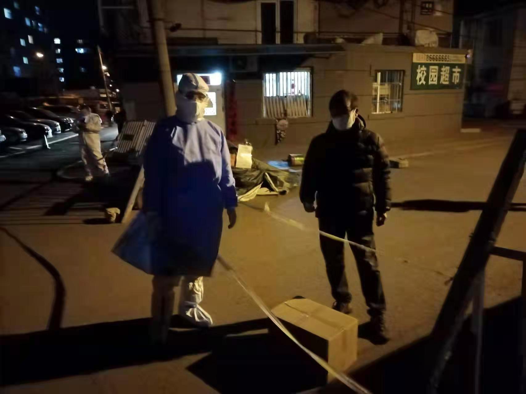 FUN88·乐天堂(中国游)官方网站