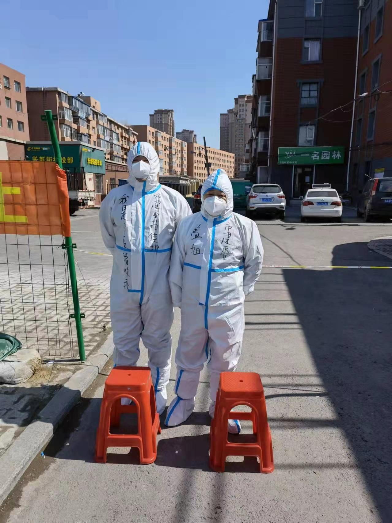 FUN88·乐天堂(中国游)官方网站