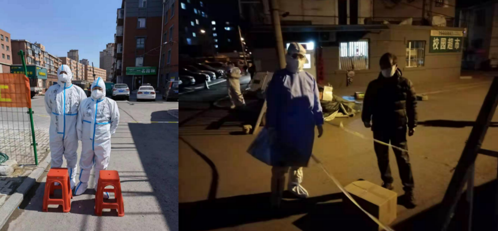 FUN88·乐天堂(中国游)官方网站