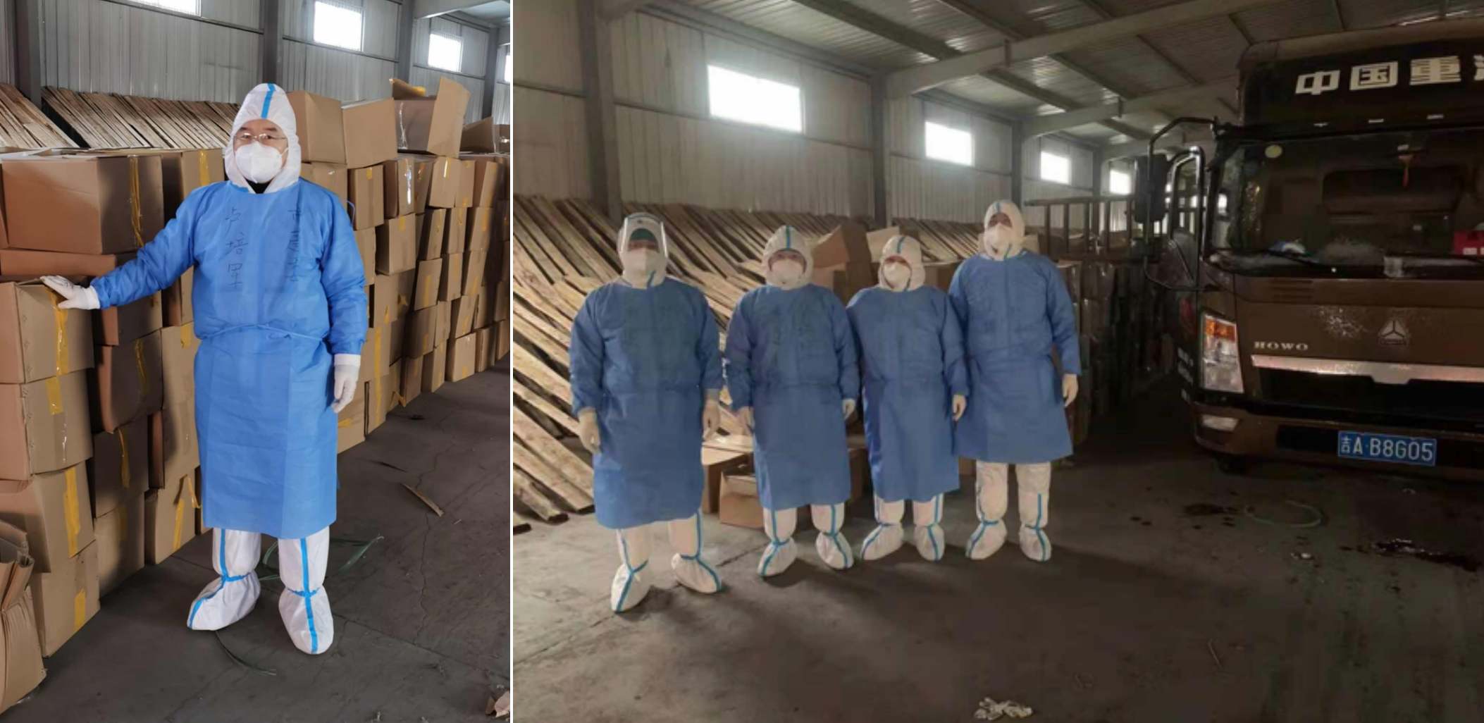 FUN88·乐天堂(中国游)官方网站