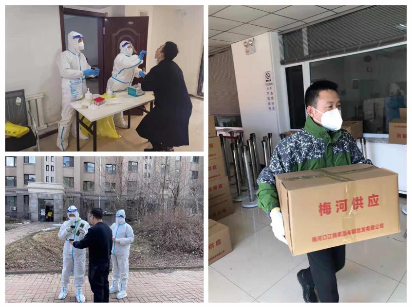 FUN88·乐天堂(中国游)官方网站