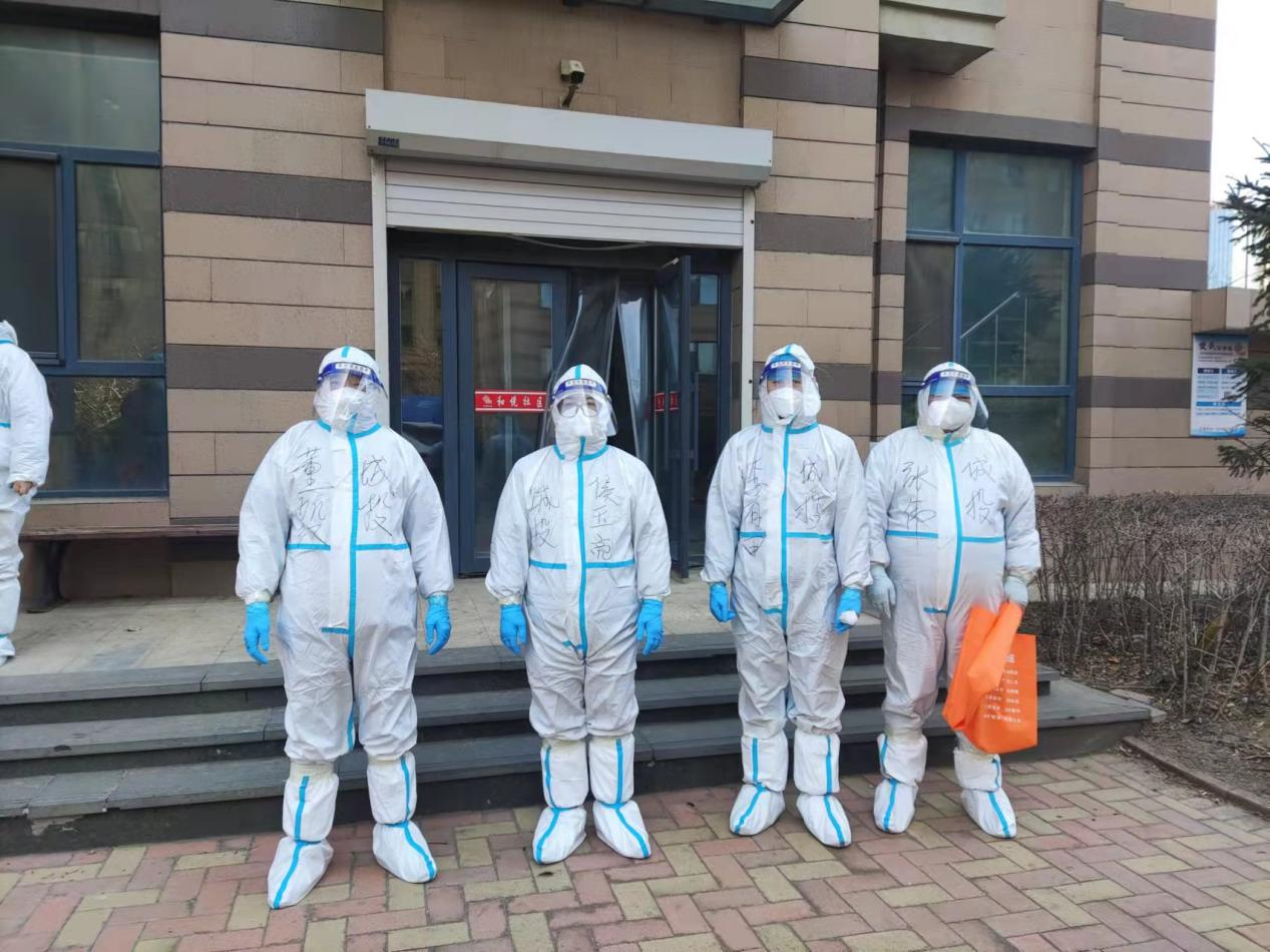 FUN88·乐天堂(中国游)官方网站