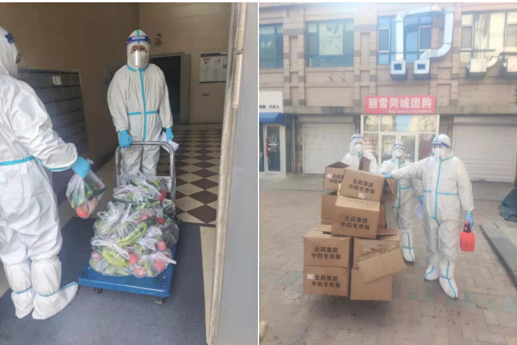 FUN88·乐天堂(中国游)官方网站