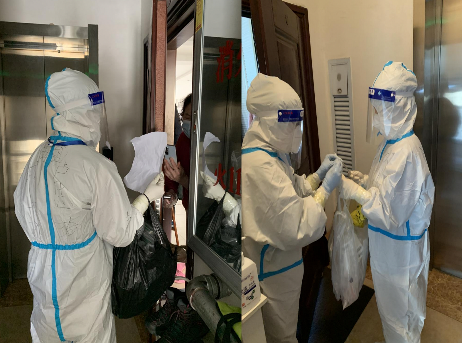 FUN88·乐天堂(中国游)官方网站