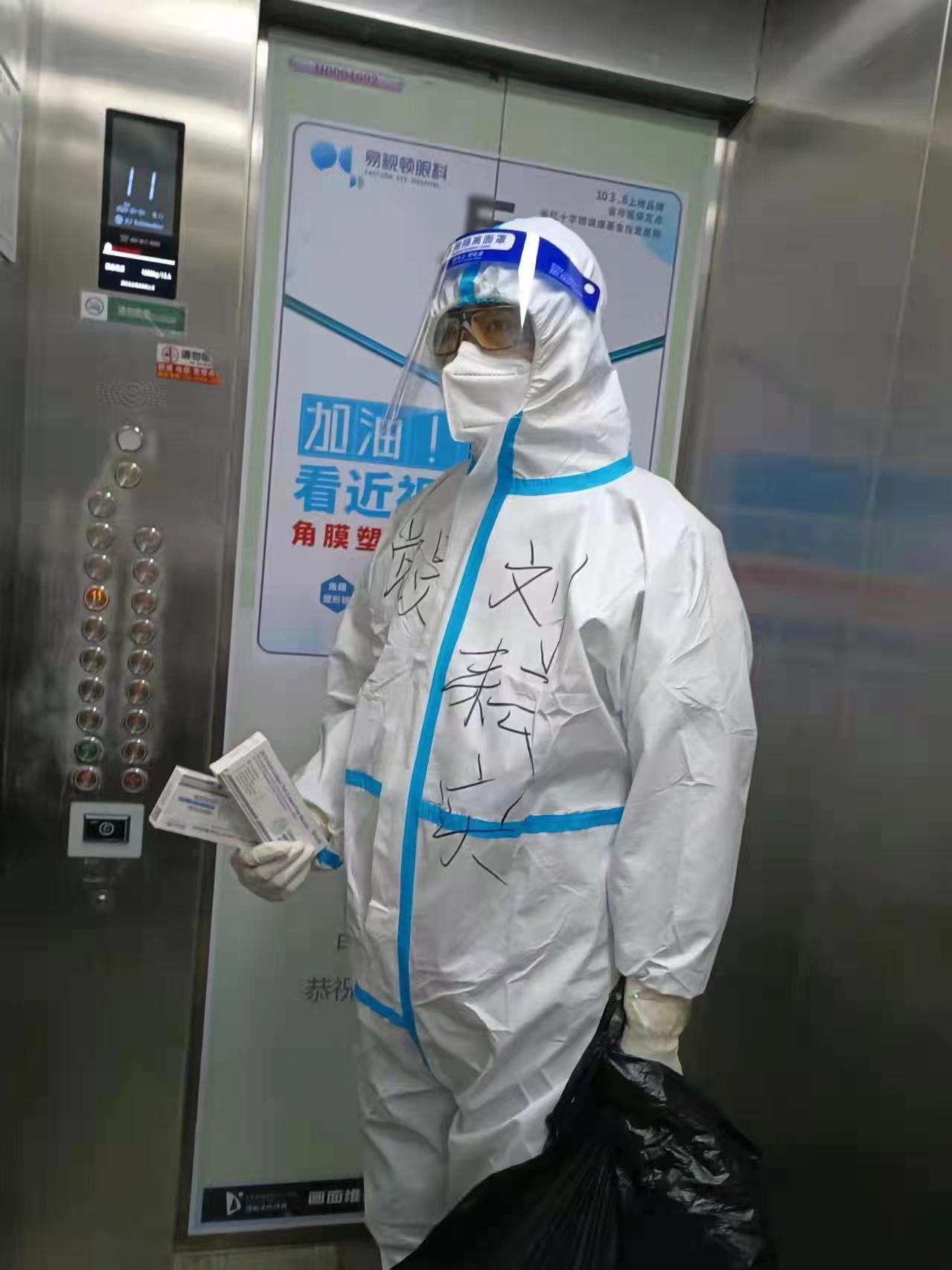 FUN88·乐天堂(中国游)官方网站