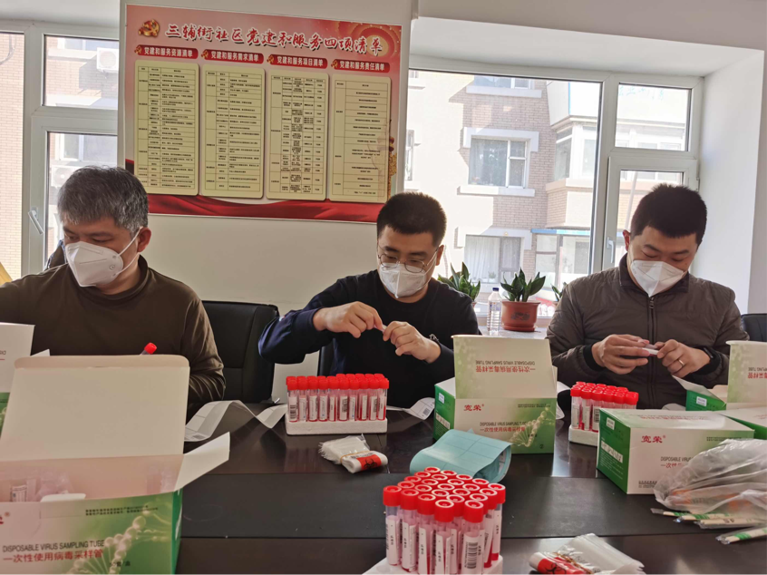 FUN88·乐天堂(中国游)官方网站