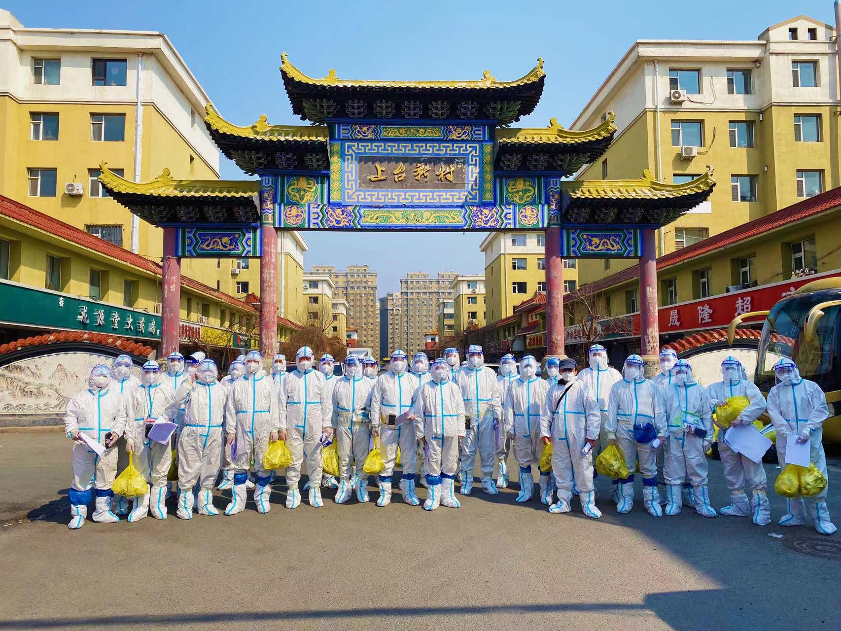 FUN88·乐天堂(中国游)官方网站