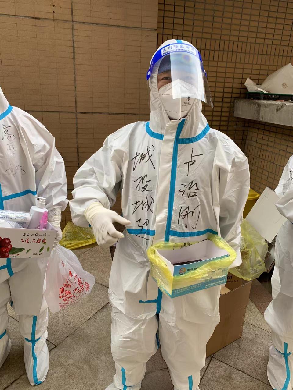 FUN88·乐天堂(中国游)官方网站