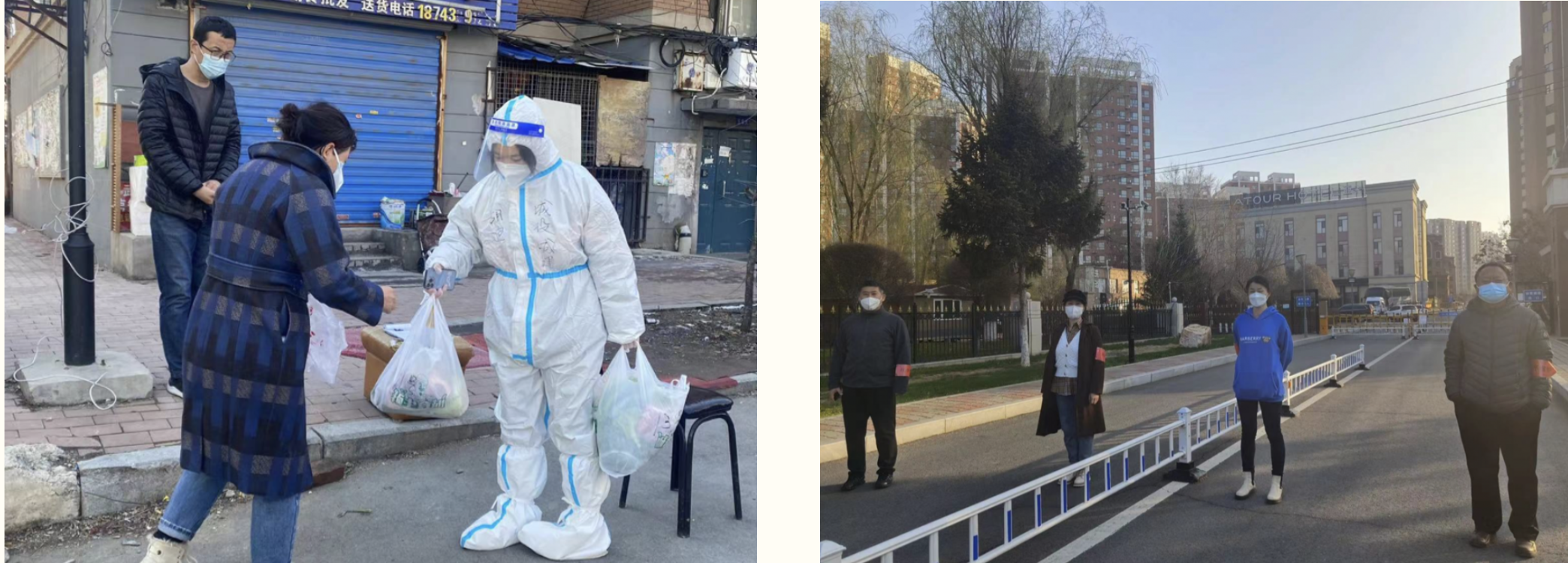 FUN88·乐天堂(中国游)官方网站