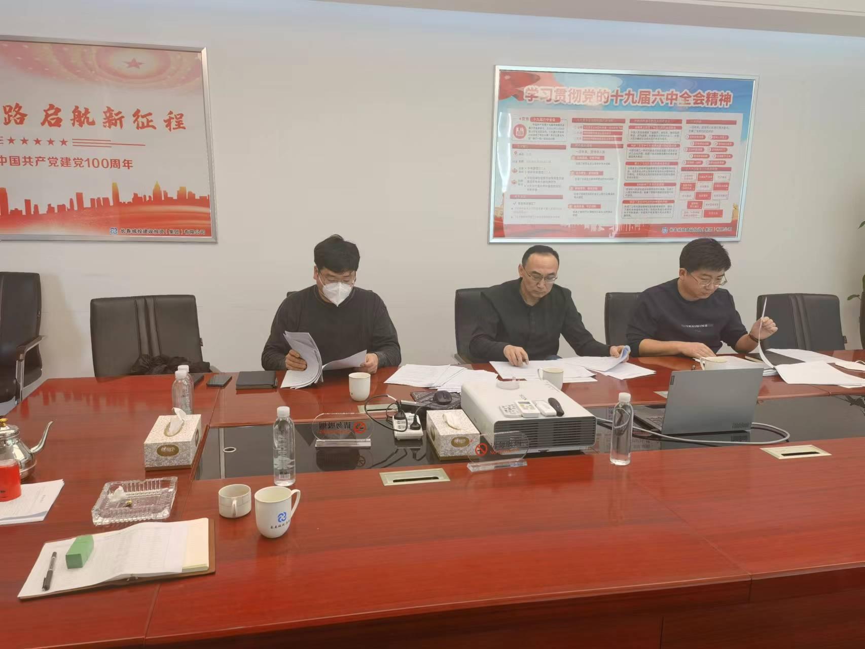 FUN88·乐天堂(中国游)官方网站