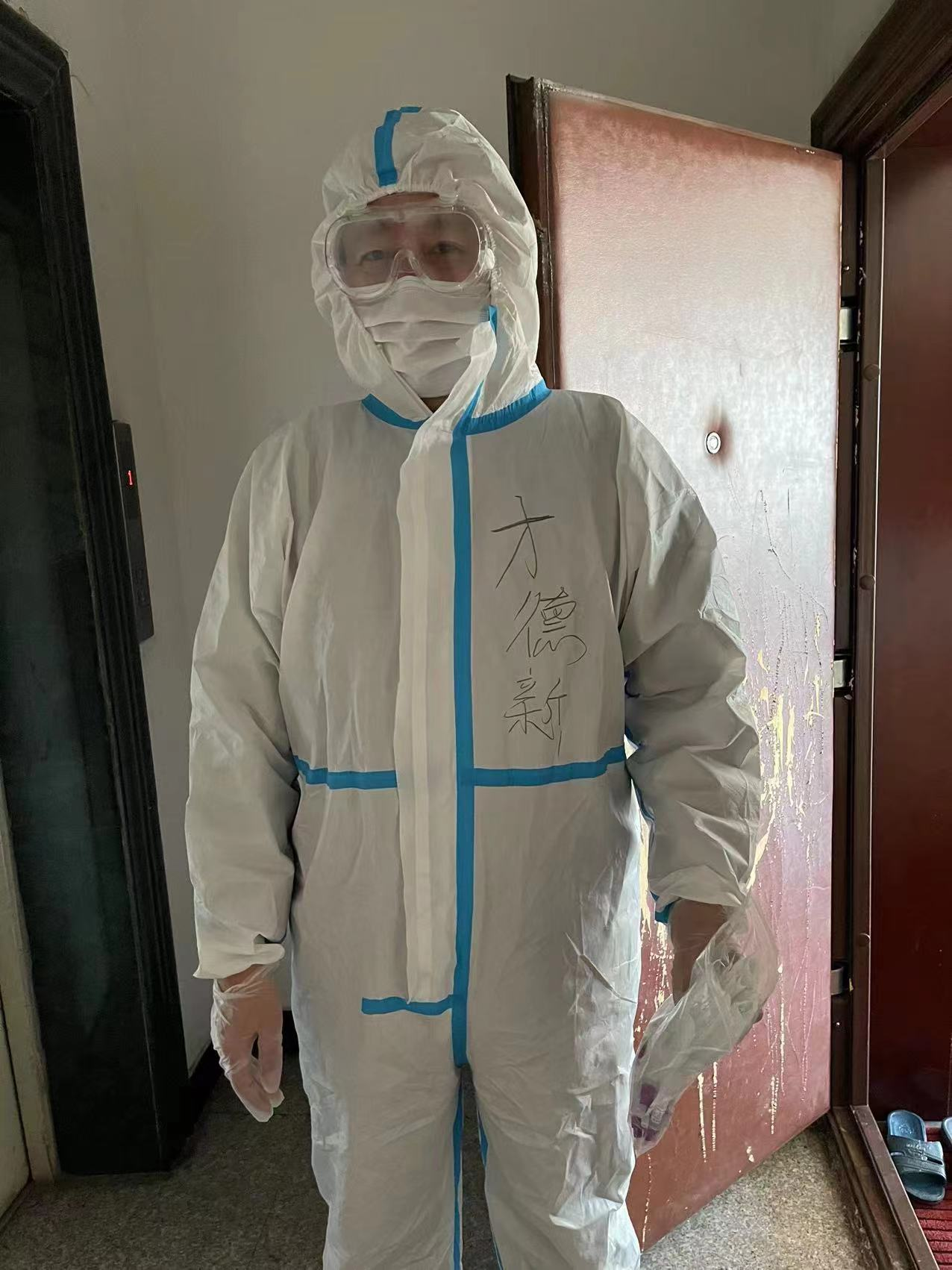 FUN88·乐天堂(中国游)官方网站