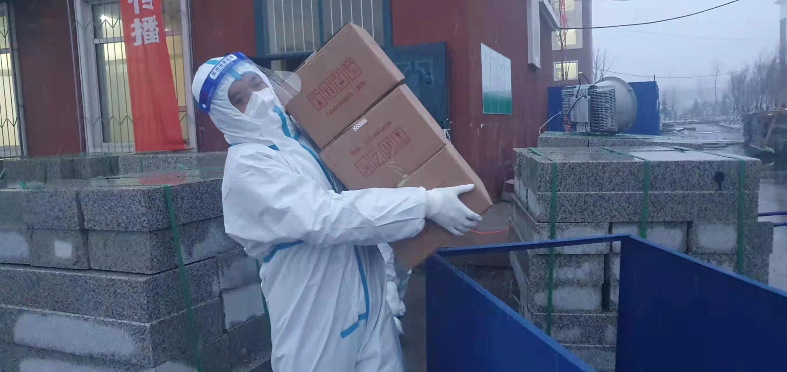 FUN88·乐天堂(中国游)官方网站