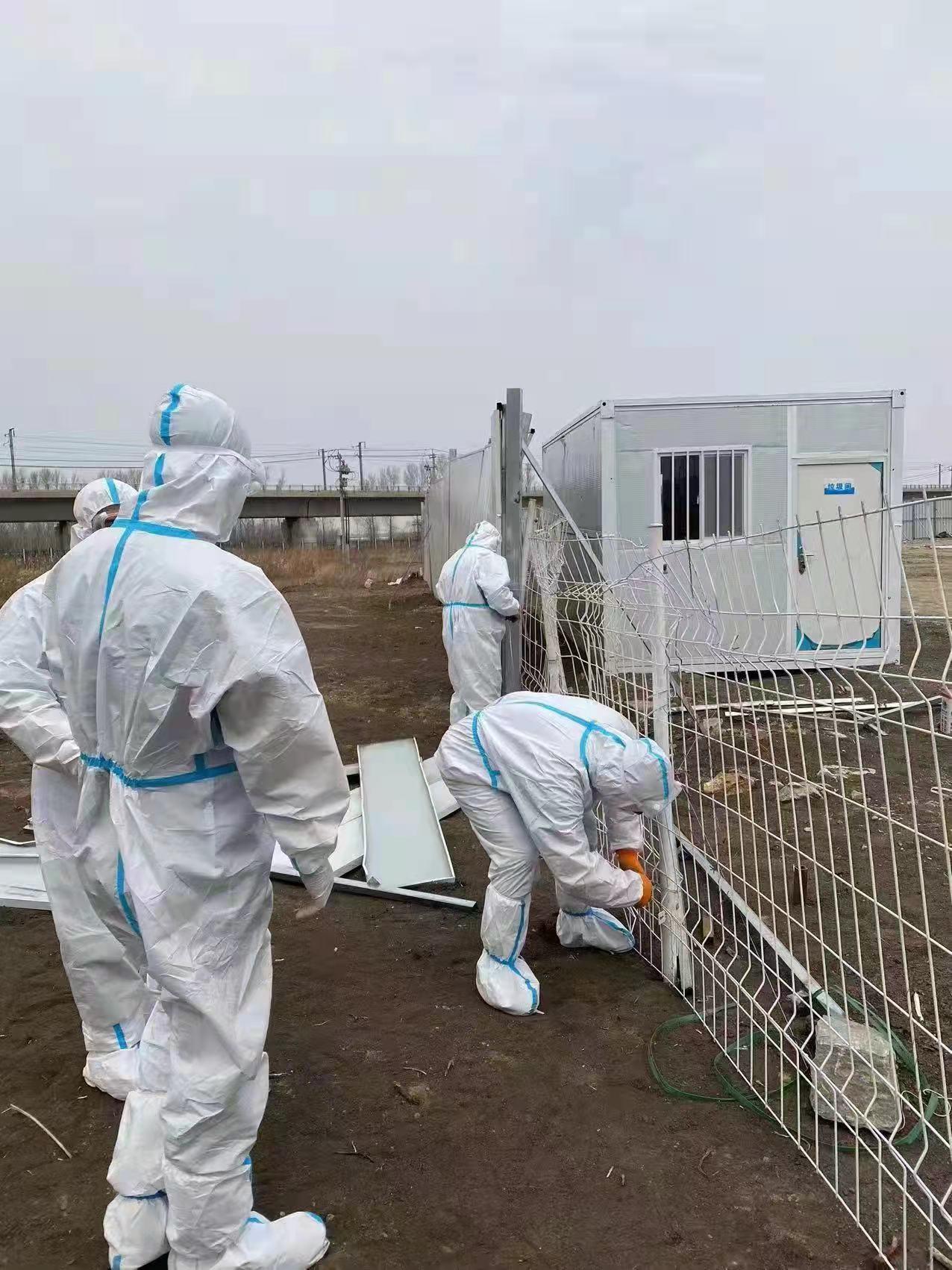 FUN88·乐天堂(中国游)官方网站